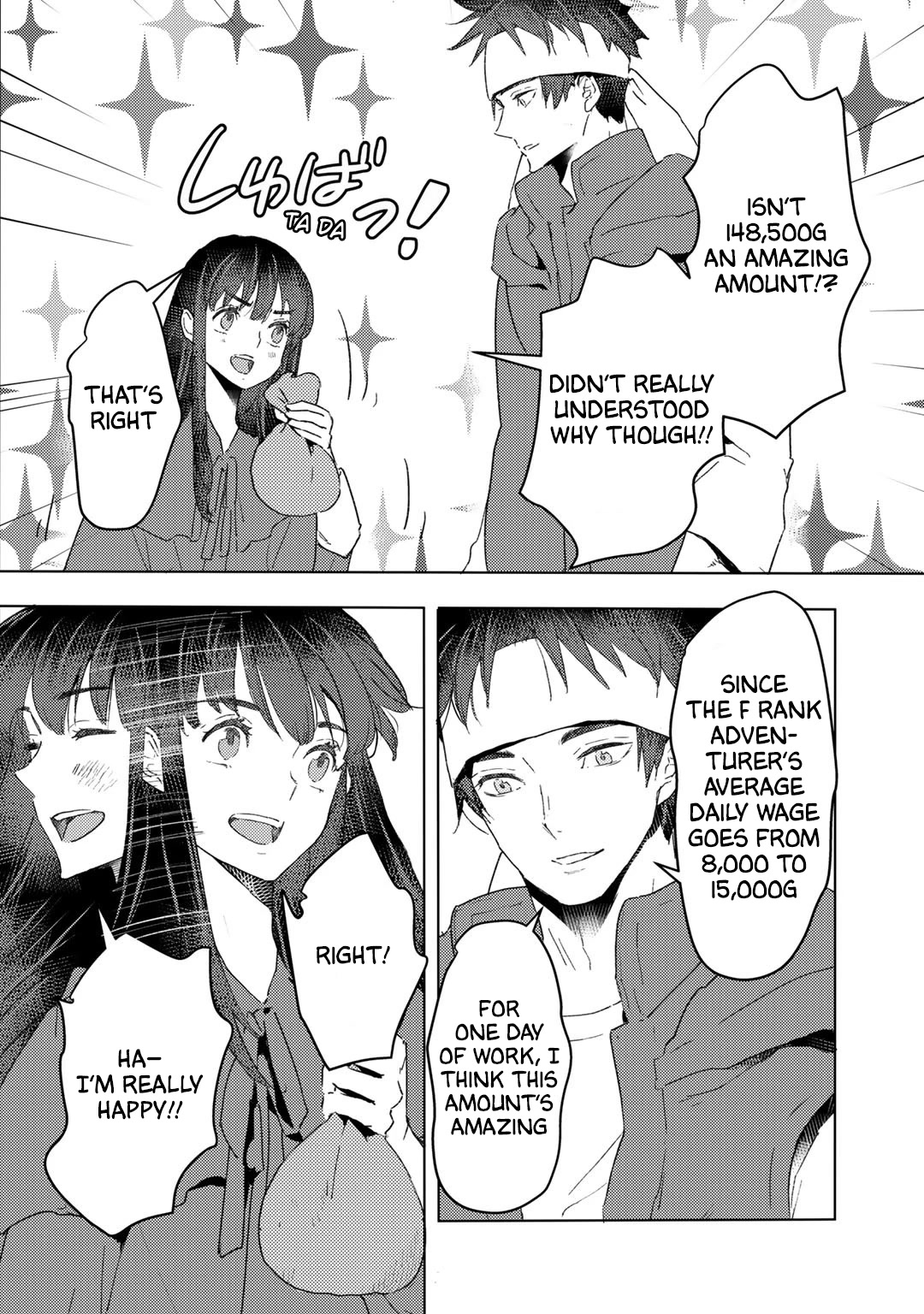 I’m a Former Slave, but I Tried to Buy an Oni Slave Who I Later Found to Have Too Much Energy, so I Want to Throw Him Away… Chapter 20 - Page 20