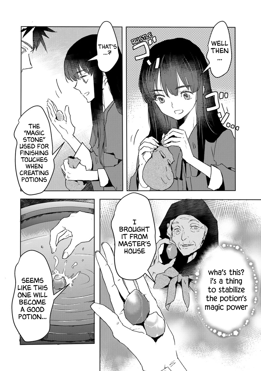 I’m a Former Slave, but I Tried to Buy an Oni Slave Who I Later Found to Have Too Much Energy, so I Want to Throw Him Away… Chapter 20 - Page 6