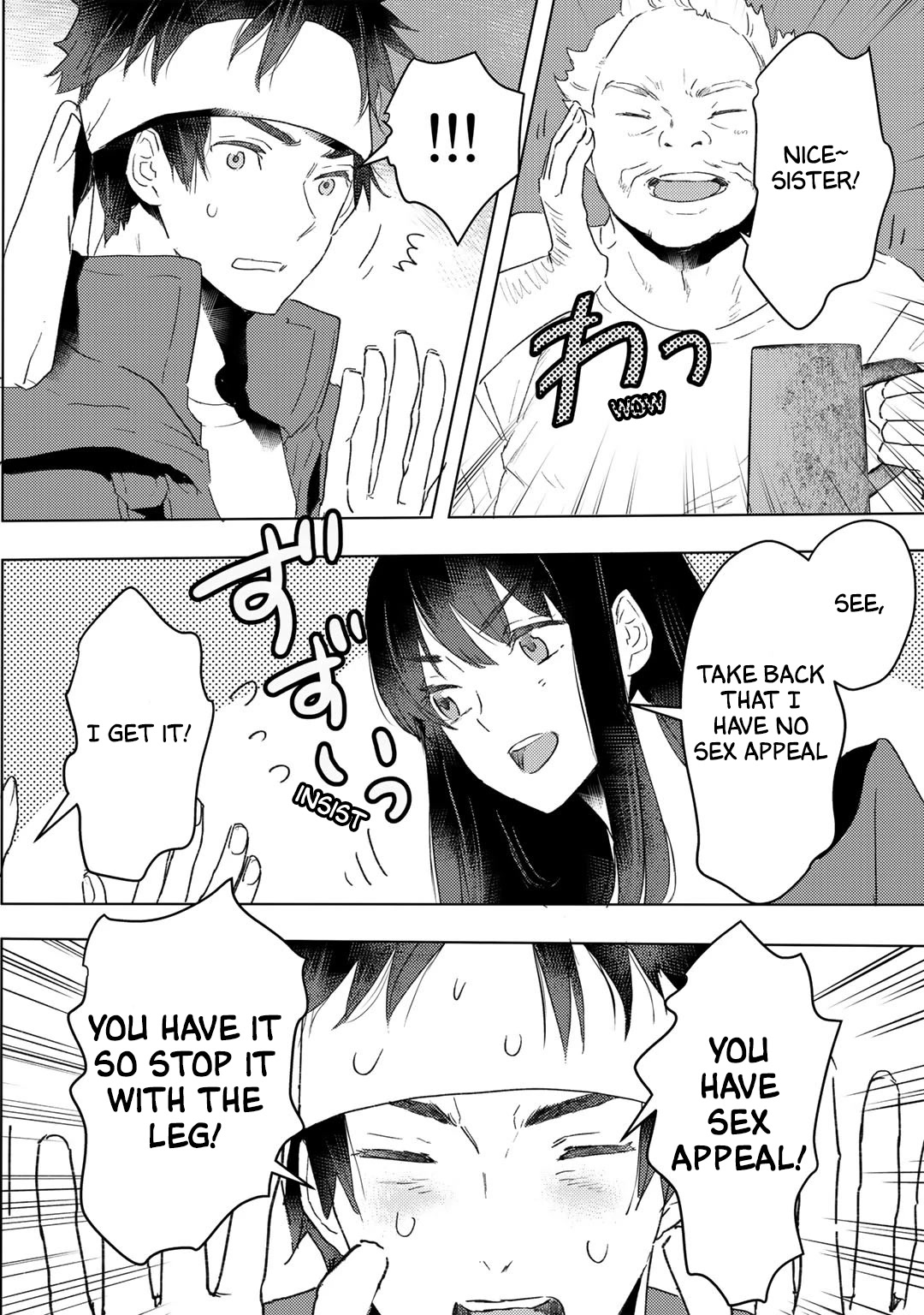 I’m a Former Slave, but I Tried to Buy an Oni Slave Who I Later Found to Have Too Much Energy, so I Want to Throw Him Away… Chapter 21 - Page 4