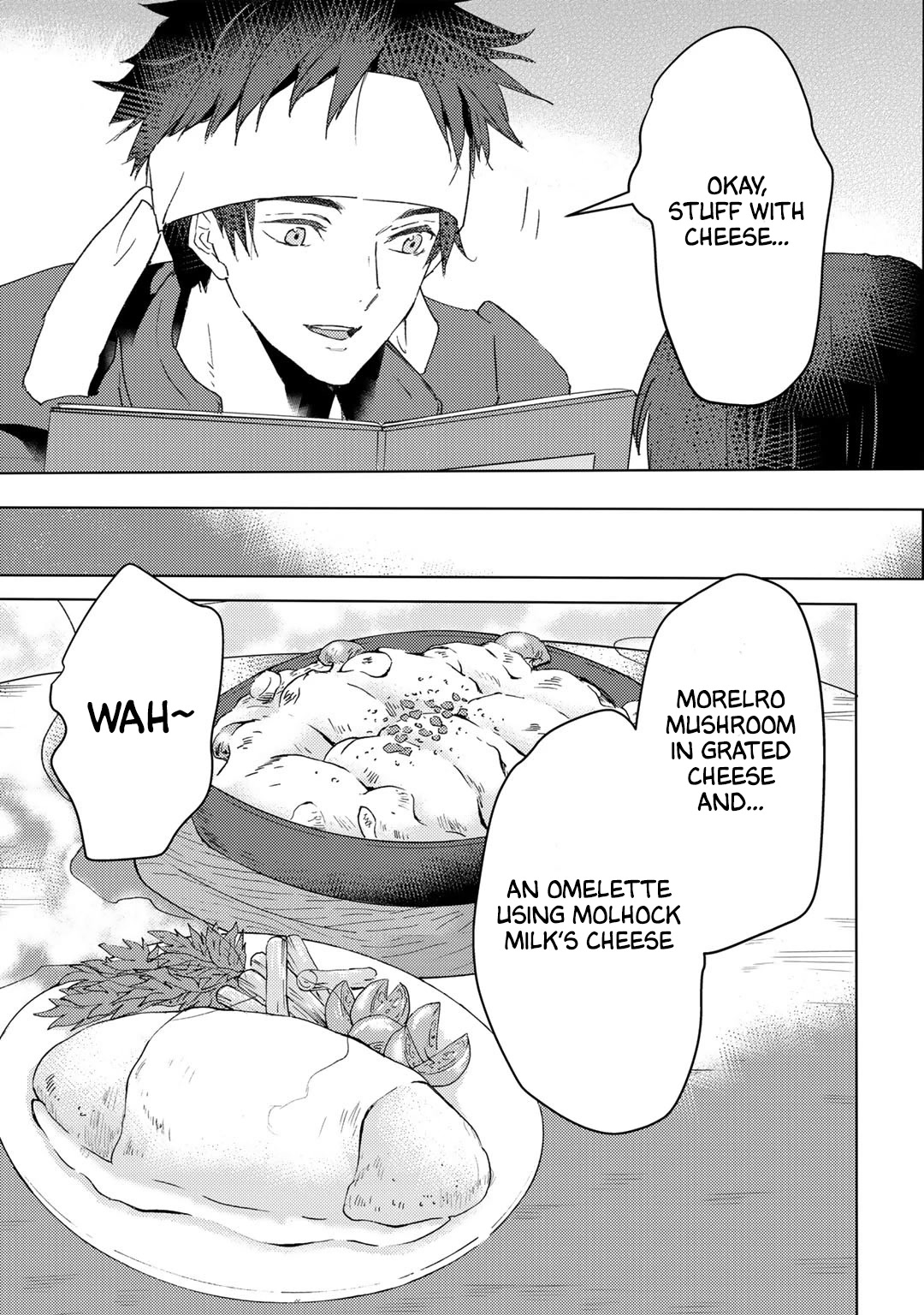 I’m a Former Slave, but I Tried to Buy an Oni Slave Who I Later Found to Have Too Much Energy, so I Want to Throw Him Away… Chapter 21 - Page 7