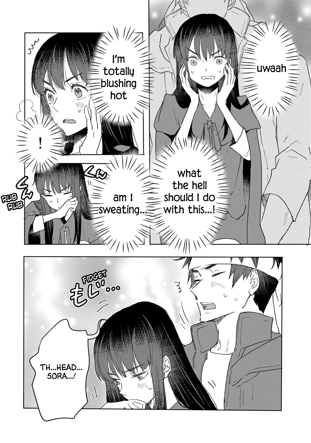 I’m a Former Slave, but I Tried to Buy an Oni Slave Who I Later Found to Have Too Much Energy, so I Want to Throw Him Away… Chapter 22 - Page 14