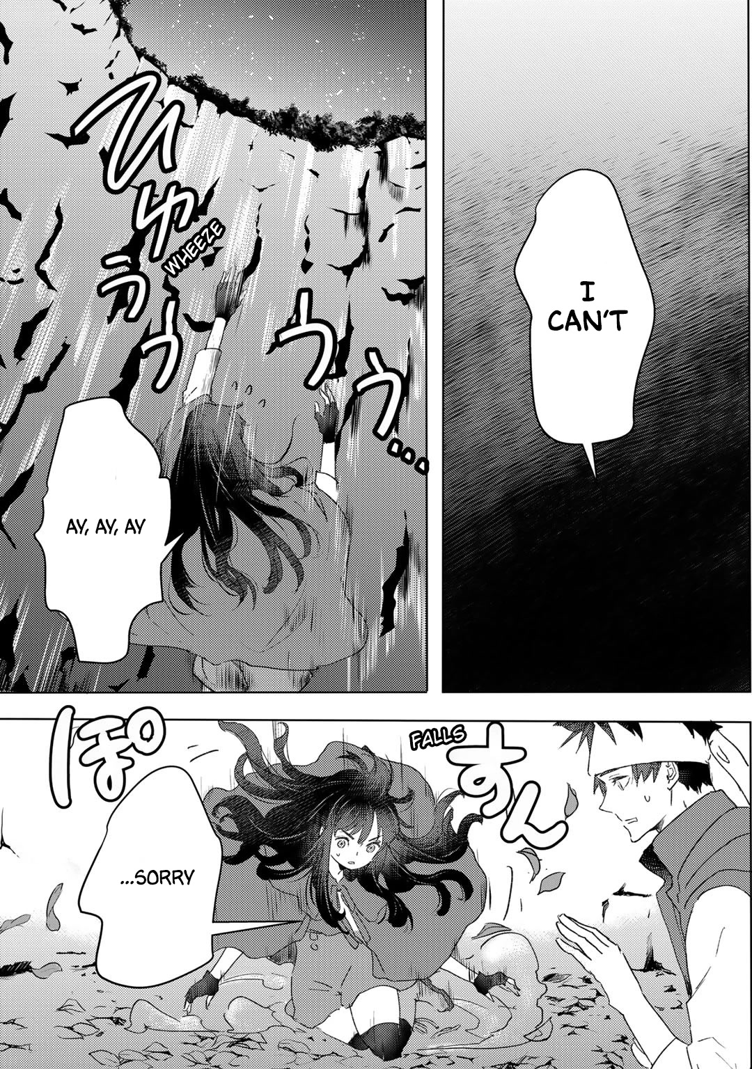 I’m a Former Slave, but I Tried to Buy an Oni Slave Who I Later Found to Have Too Much Energy, so I Want to Throw Him Away… Chapter 22 - Page 7