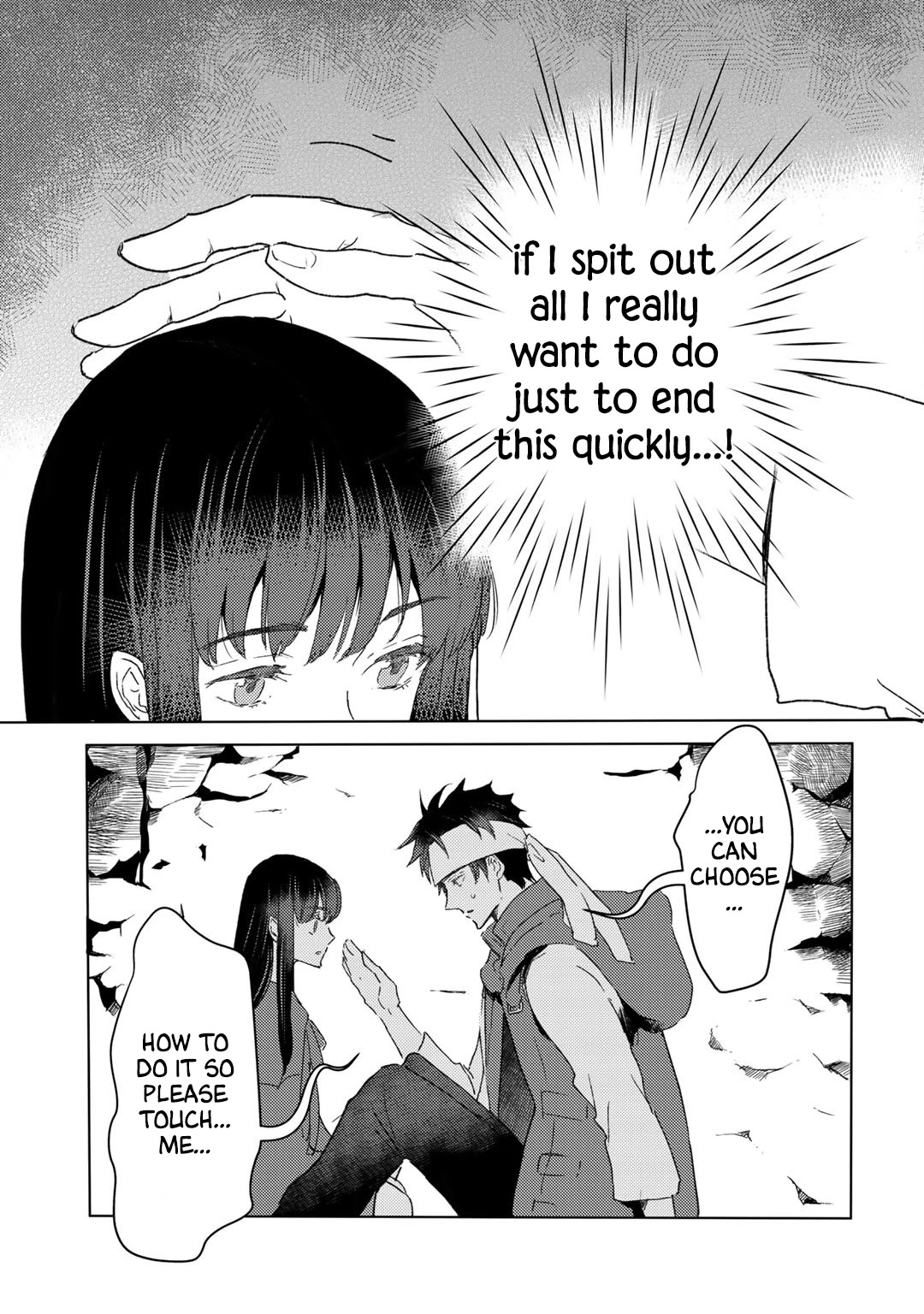 I’m a Former Slave, but I Tried to Buy an Oni Slave Who I Later Found to Have Too Much Energy, so I Want to Throw Him Away… Chapter 23 - Page 17