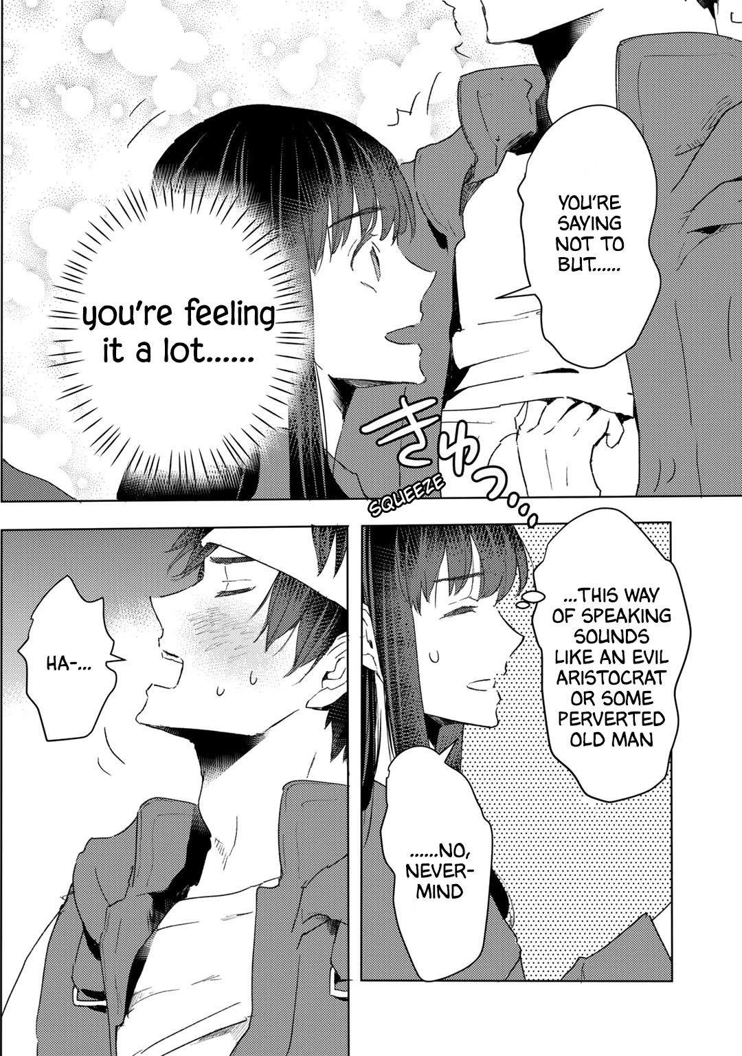 I’m a Former Slave, but I Tried to Buy an Oni Slave Who I Later Found to Have Too Much Energy, so I Want to Throw Him Away… Chapter 23 - Page 20