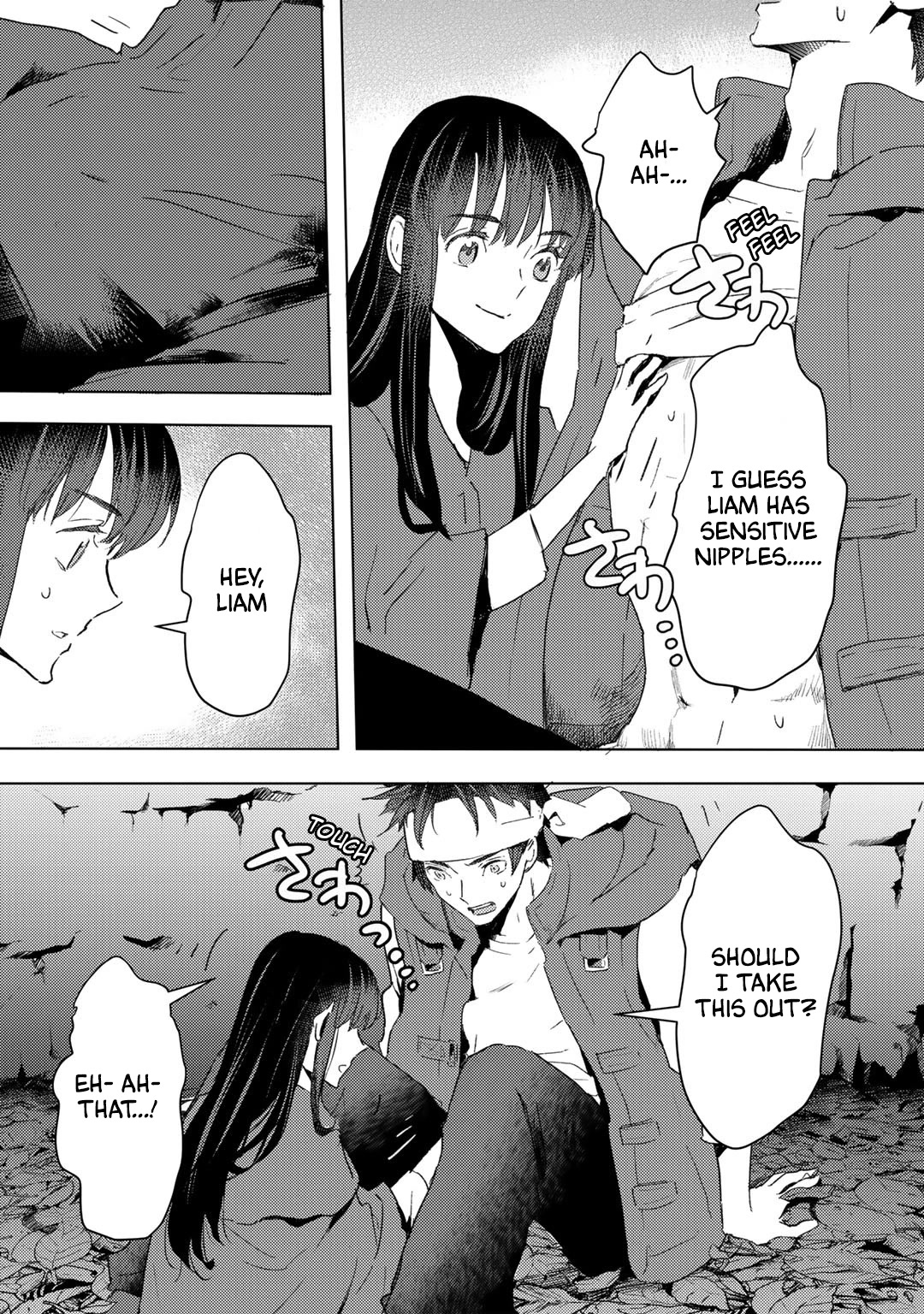 I’m a Former Slave, but I Tried to Buy an Oni Slave Who I Later Found to Have Too Much Energy, so I Want to Throw Him Away… Chapter 23 - Page 21