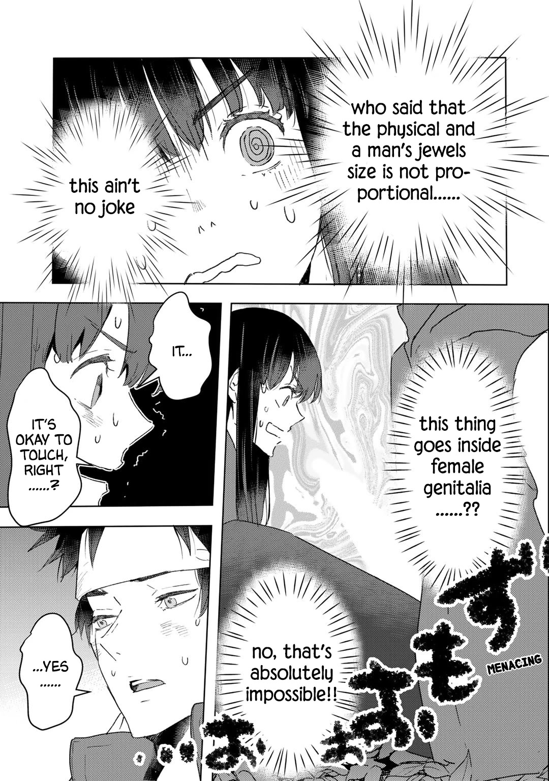 I’m a Former Slave, but I Tried to Buy an Oni Slave Who I Later Found to Have Too Much Energy, so I Want to Throw Him Away… Chapter 23 - Page 23