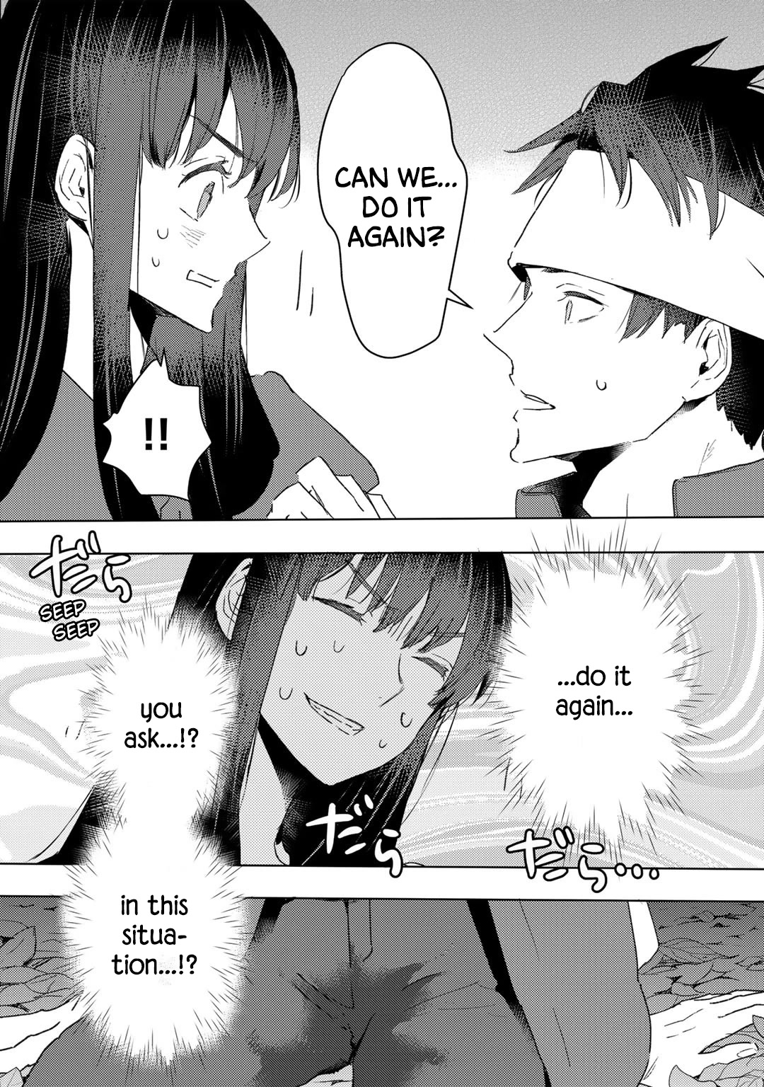 I’m a Former Slave, but I Tried to Buy an Oni Slave Who I Later Found to Have Too Much Energy, so I Want to Throw Him Away… Chapter 23 - Page 10