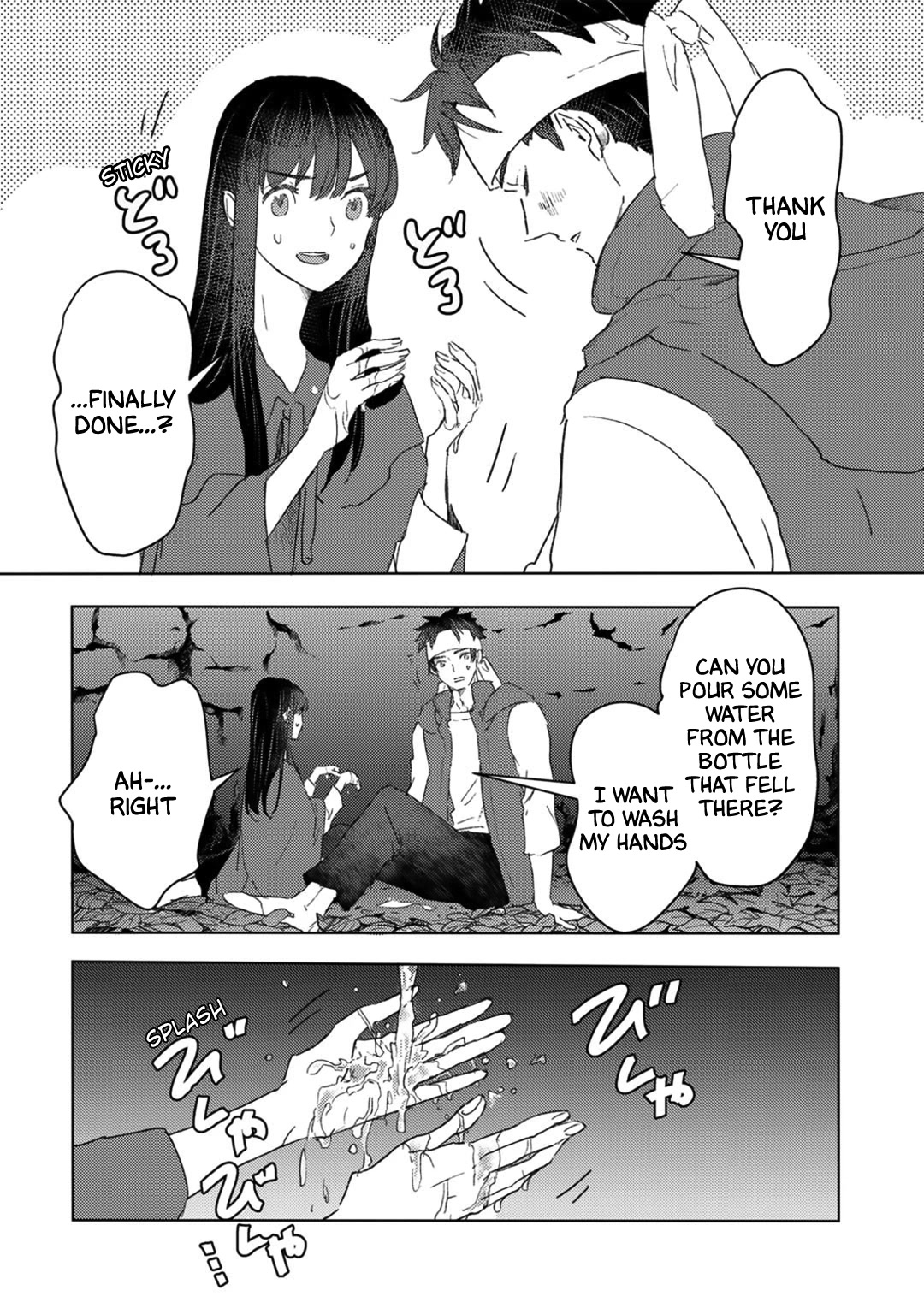 I’m a Former Slave, but I Tried to Buy an Oni Slave Who I Later Found to Have Too Much Energy, so I Want to Throw Him Away… Chapter 24 - Page 12