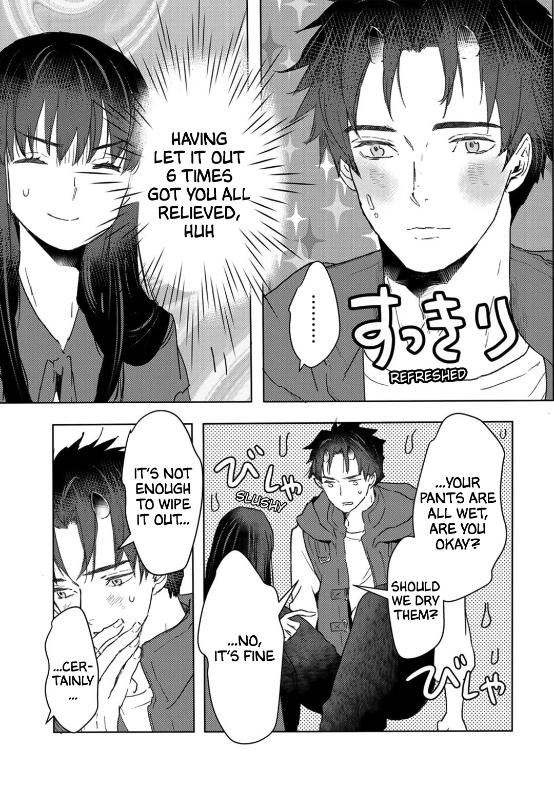 I’m a Former Slave, but I Tried to Buy an Oni Slave Who I Later Found to Have Too Much Energy, so I Want to Throw Him Away… Chapter 24 - Page 15