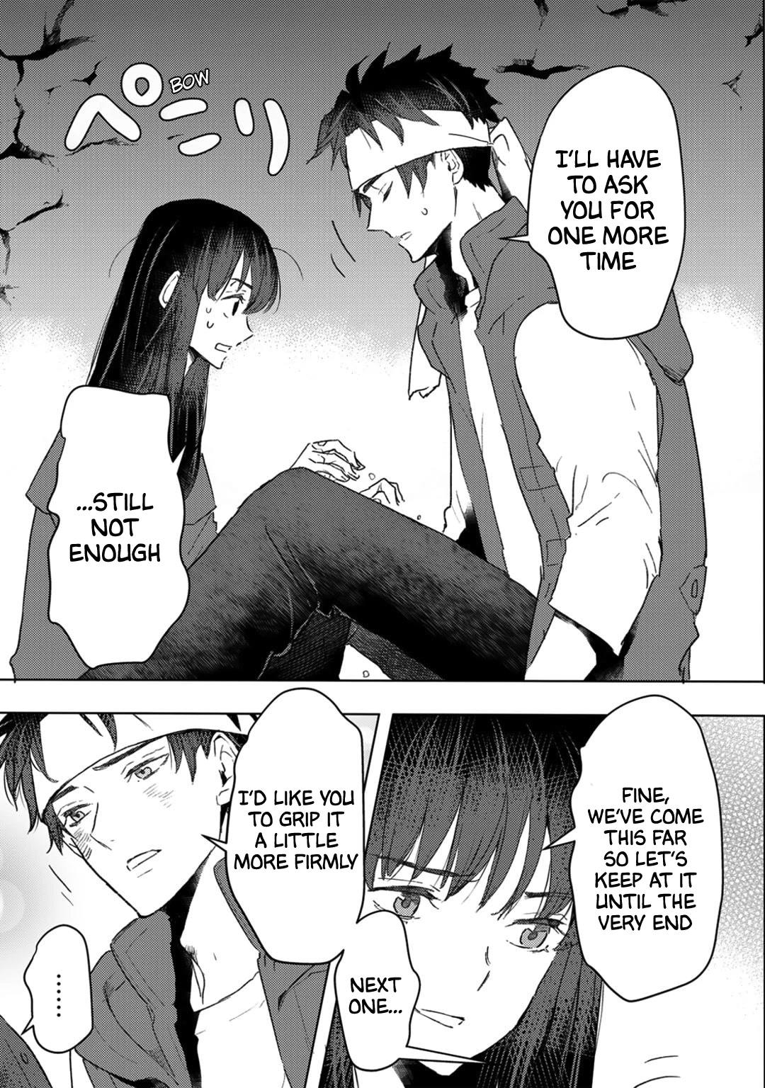 I’m a Former Slave, but I Tried to Buy an Oni Slave Who I Later Found to Have Too Much Energy, so I Want to Throw Him Away… Chapter 24 - Page 7