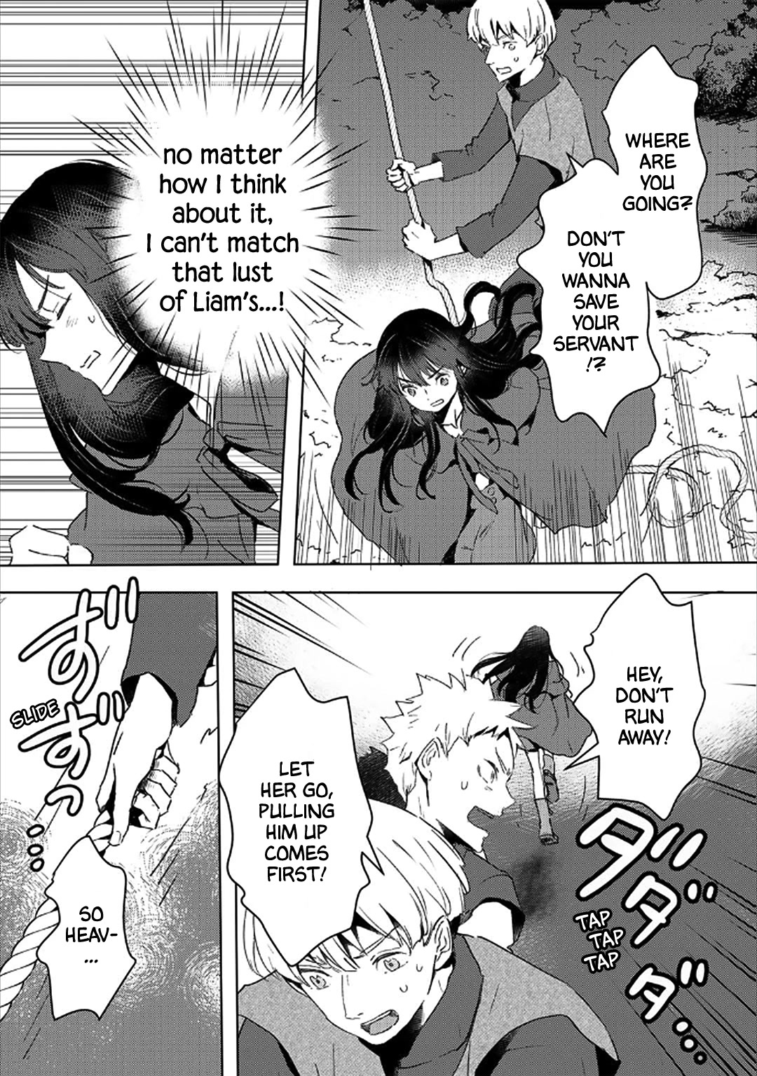 I’m a Former Slave, but I Tried to Buy an Oni Slave Who I Later Found to Have Too Much Energy, so I Want to Throw Him Away… Chapter 25 - Page 11