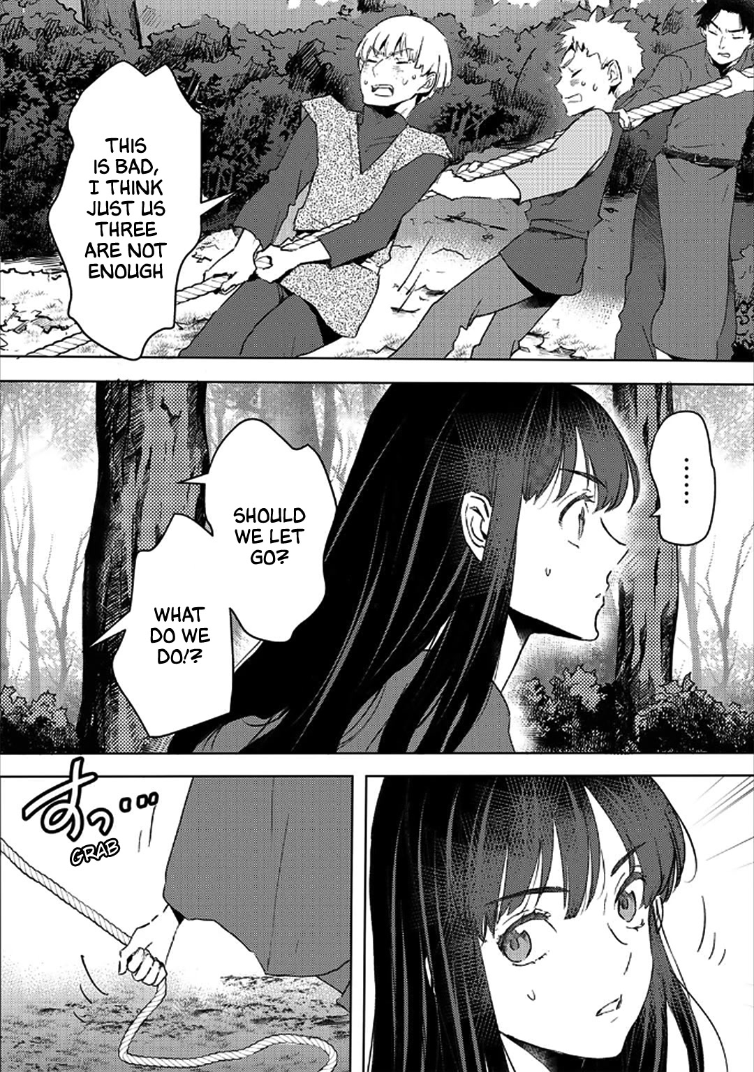 I’m a Former Slave, but I Tried to Buy an Oni Slave Who I Later Found to Have Too Much Energy, so I Want to Throw Him Away… Chapter 25 - Page 12