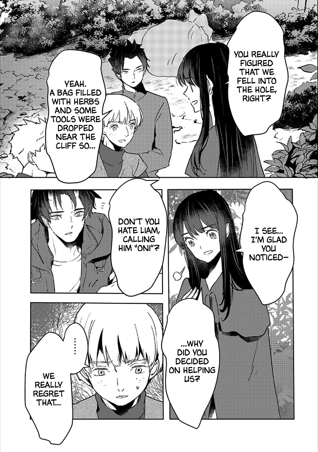 I’m a Former Slave, but I Tried to Buy an Oni Slave Who I Later Found to Have Too Much Energy, so I Want to Throw Him Away… Chapter 25 - Page 17