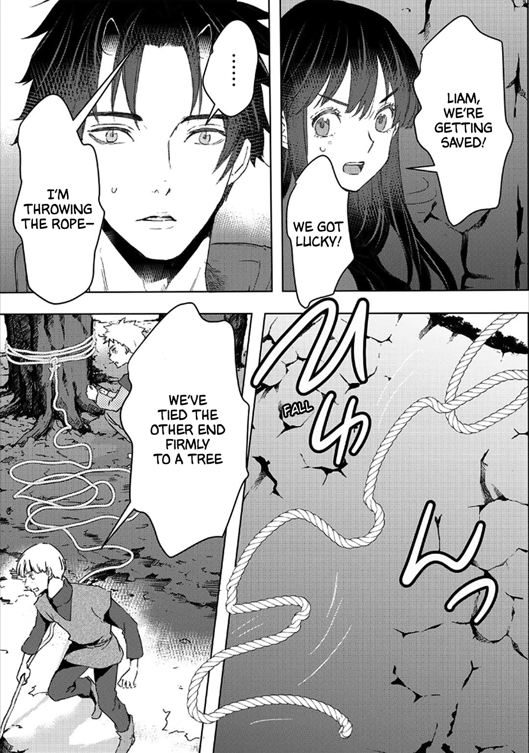 I’m a Former Slave, but I Tried to Buy an Oni Slave Who I Later Found to Have Too Much Energy, so I Want to Throw Him Away… Chapter 25 - Page 7