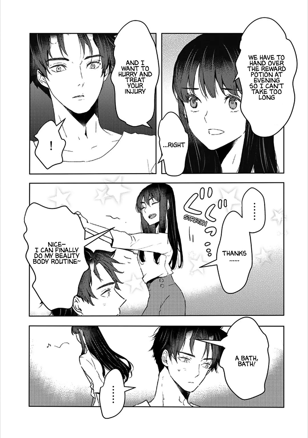 I’m a Former Slave, but I Tried to Buy an Oni Slave Who I Later Found to Have Too Much Energy, so I Want to Throw Him Away… Chapter 26 - Page 11