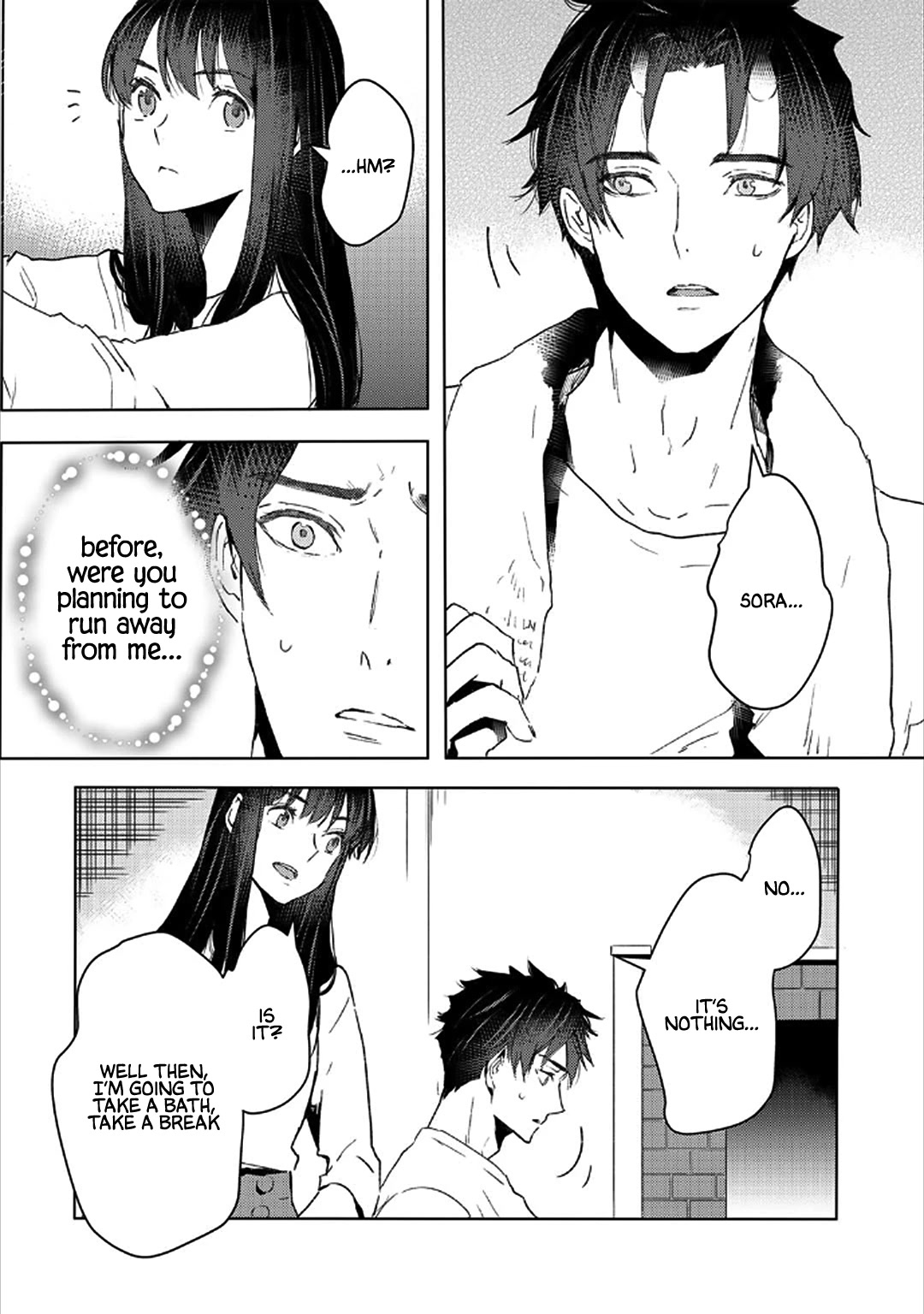 I’m a Former Slave, but I Tried to Buy an Oni Slave Who I Later Found to Have Too Much Energy, so I Want to Throw Him Away… Chapter 26 - Page 12