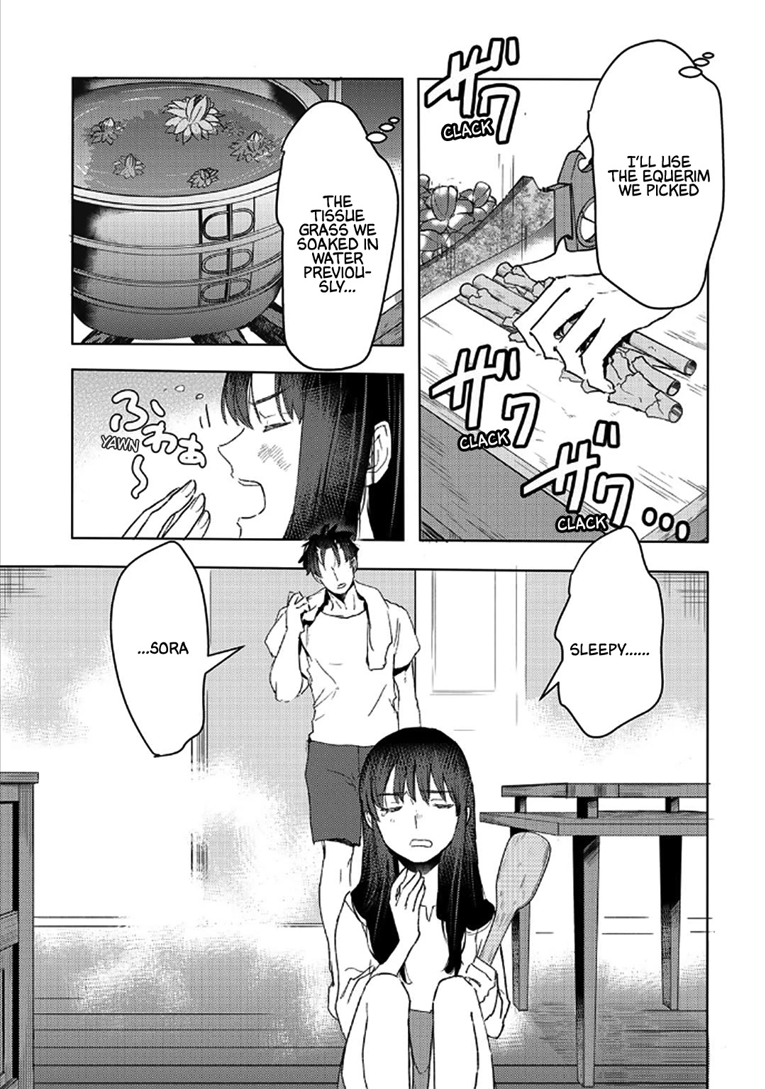 I’m a Former Slave, but I Tried to Buy an Oni Slave Who I Later Found to Have Too Much Energy, so I Want to Throw Him Away… Chapter 26 - Page 9