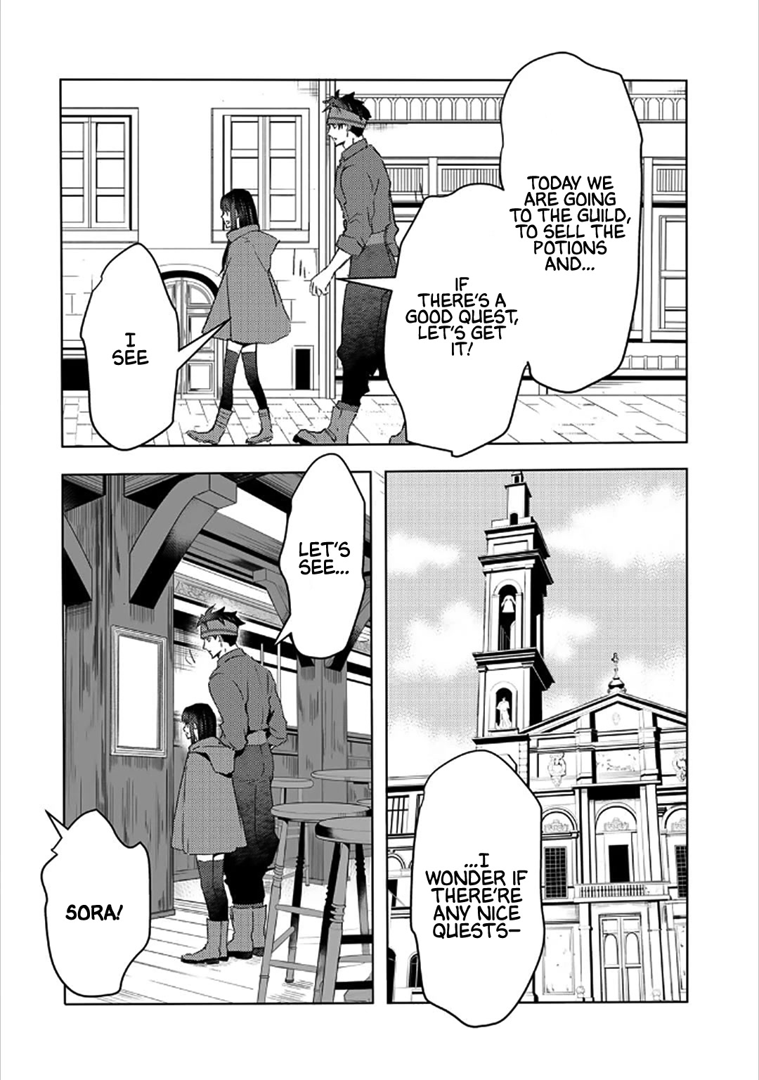 I’m a Former Slave, but I Tried to Buy an Oni Slave Who I Later Found to Have Too Much Energy, so I Want to Throw Him Away… Chapter 27 - Page 24