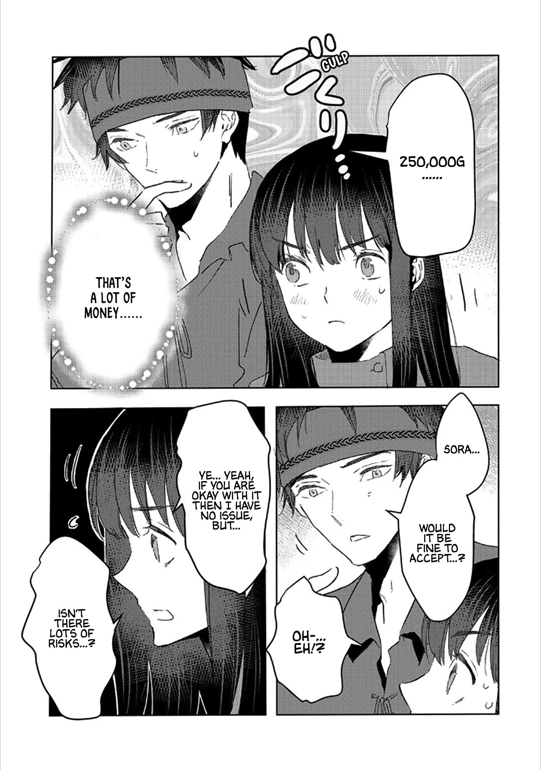 I’m a Former Slave, but I Tried to Buy an Oni Slave Who I Later Found to Have Too Much Energy, so I Want to Throw Him Away… Chapter 28 - Page 11