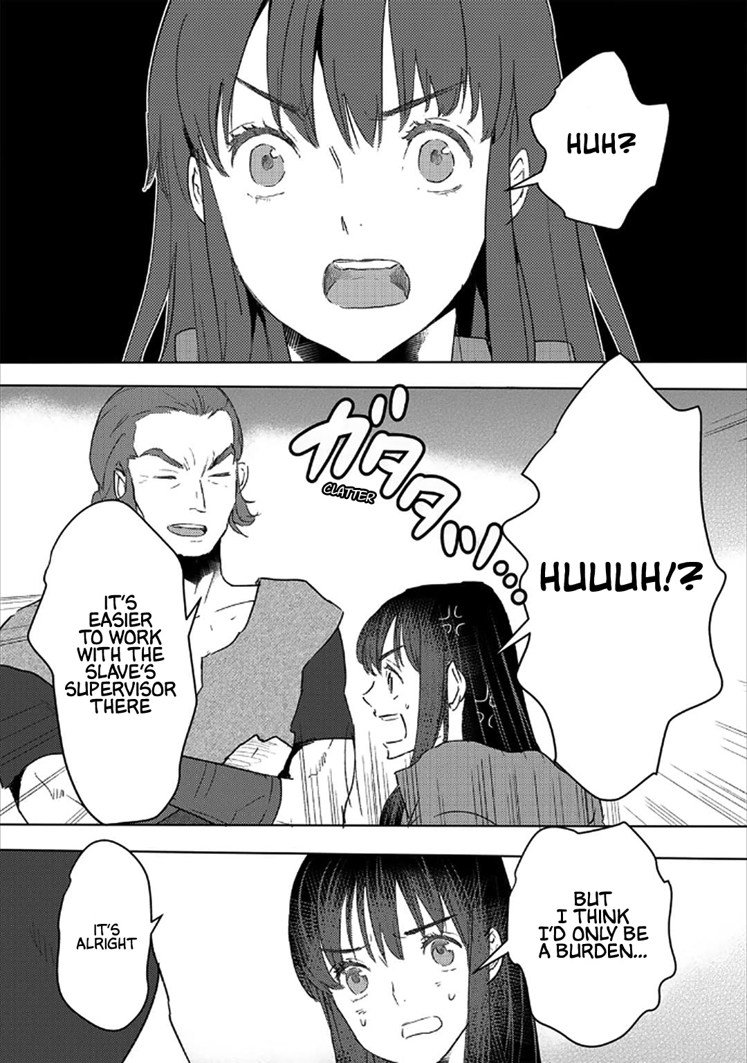 I’m a Former Slave, but I Tried to Buy an Oni Slave Who I Later Found to Have Too Much Energy, so I Want to Throw Him Away… Chapter 28 - Page 16