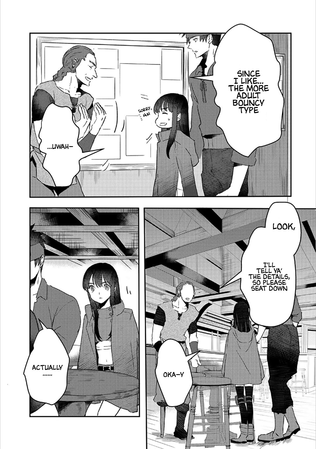 I’m a Former Slave, but I Tried to Buy an Oni Slave Who I Later Found to Have Too Much Energy, so I Want to Throw Him Away… Chapter 28 - Page 3