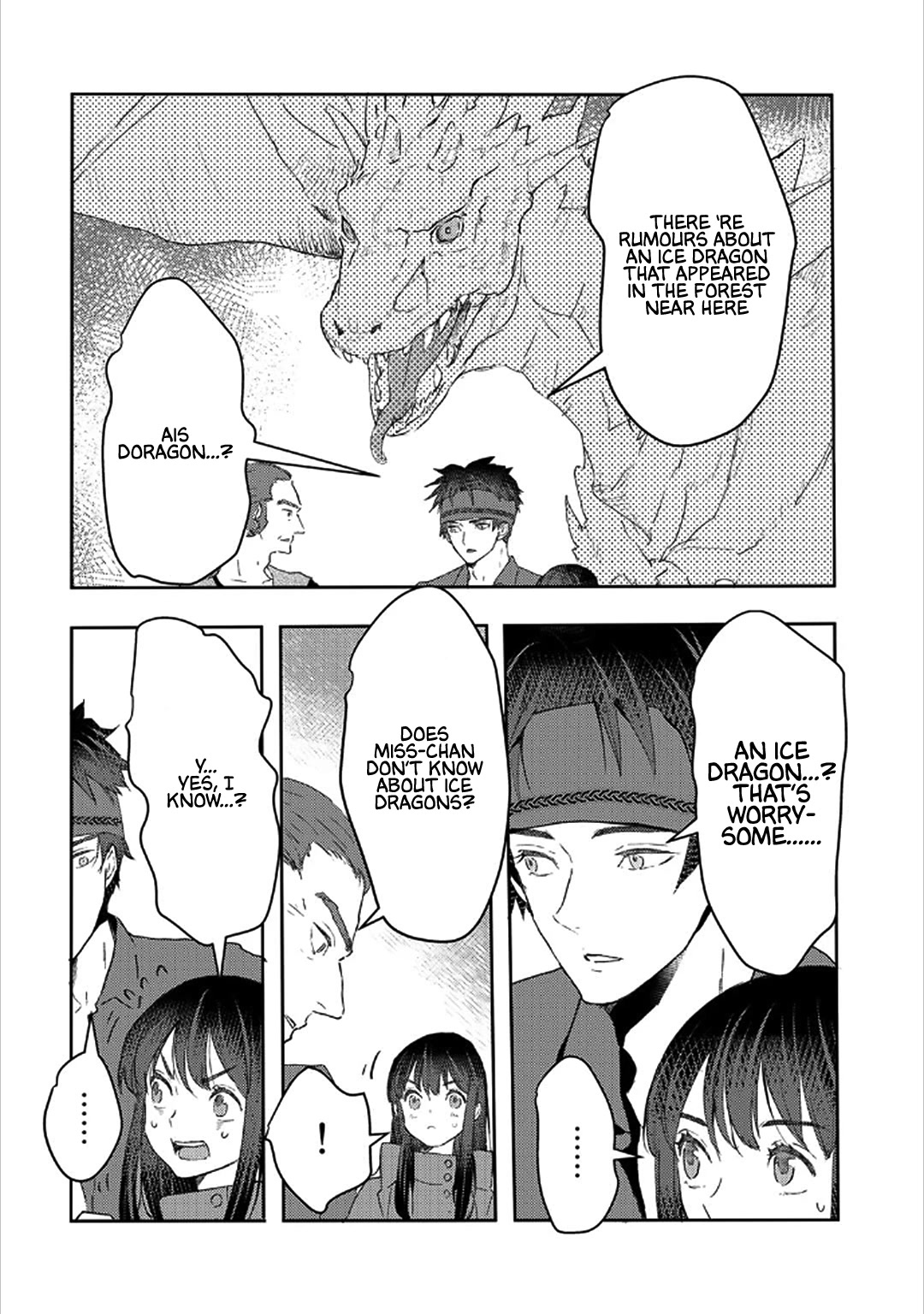 I’m a Former Slave, but I Tried to Buy an Oni Slave Who I Later Found to Have Too Much Energy, so I Want to Throw Him Away… Chapter 28 - Page 4