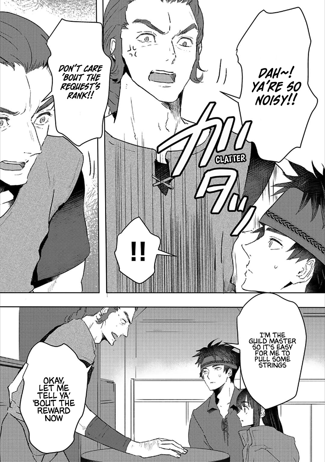 I’m a Former Slave, but I Tried to Buy an Oni Slave Who I Later Found to Have Too Much Energy, so I Want to Throw Him Away… Chapter 28 - Page 9