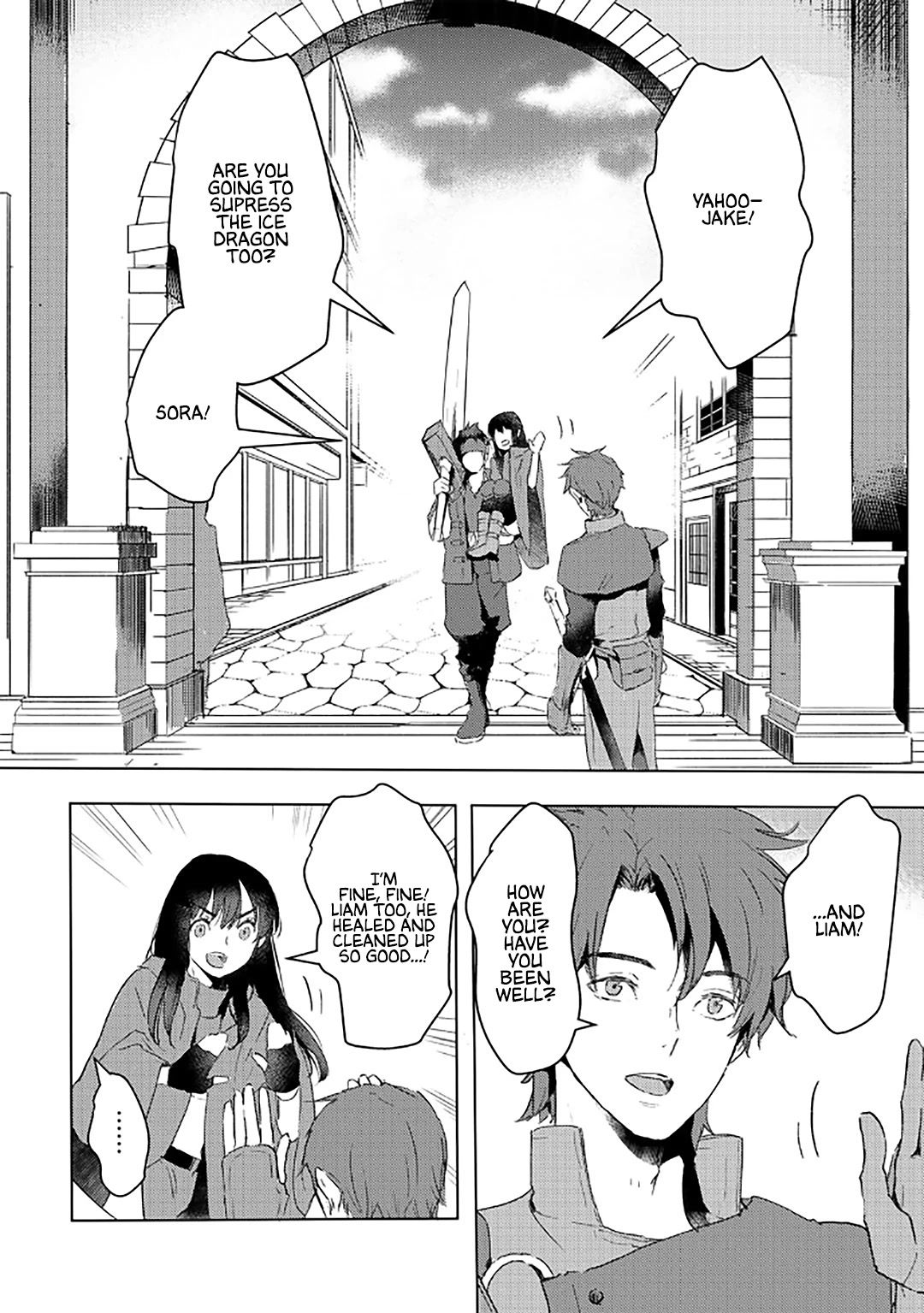 I’m a Former Slave, but I Tried to Buy an Oni Slave Who I Later Found to Have Too Much Energy, so I Want to Throw Him Away… Chapter 29 - Page 2