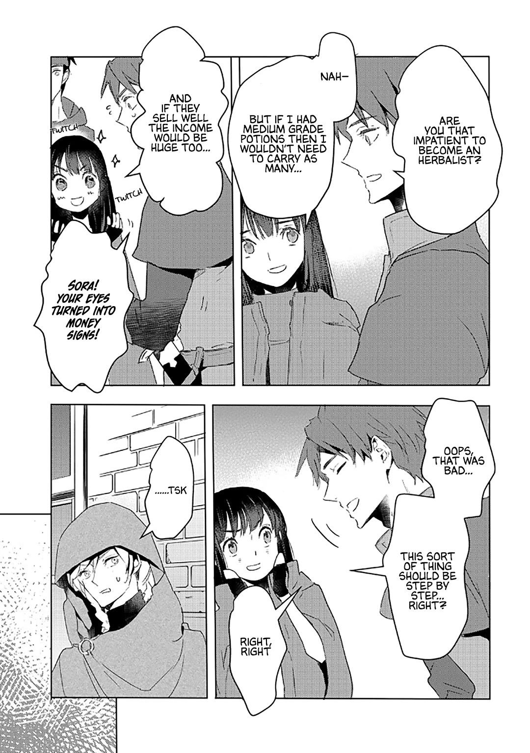 I’m a Former Slave, but I Tried to Buy an Oni Slave Who I Later Found to Have Too Much Energy, so I Want to Throw Him Away… Chapter 29 - Page 17