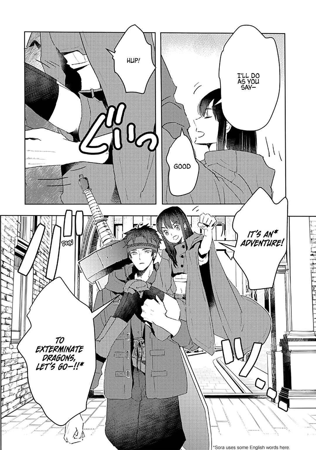 I’m a Former Slave, but I Tried to Buy an Oni Slave Who I Later Found to Have Too Much Energy, so I Want to Throw Him Away… Chapter 29 - Page 20