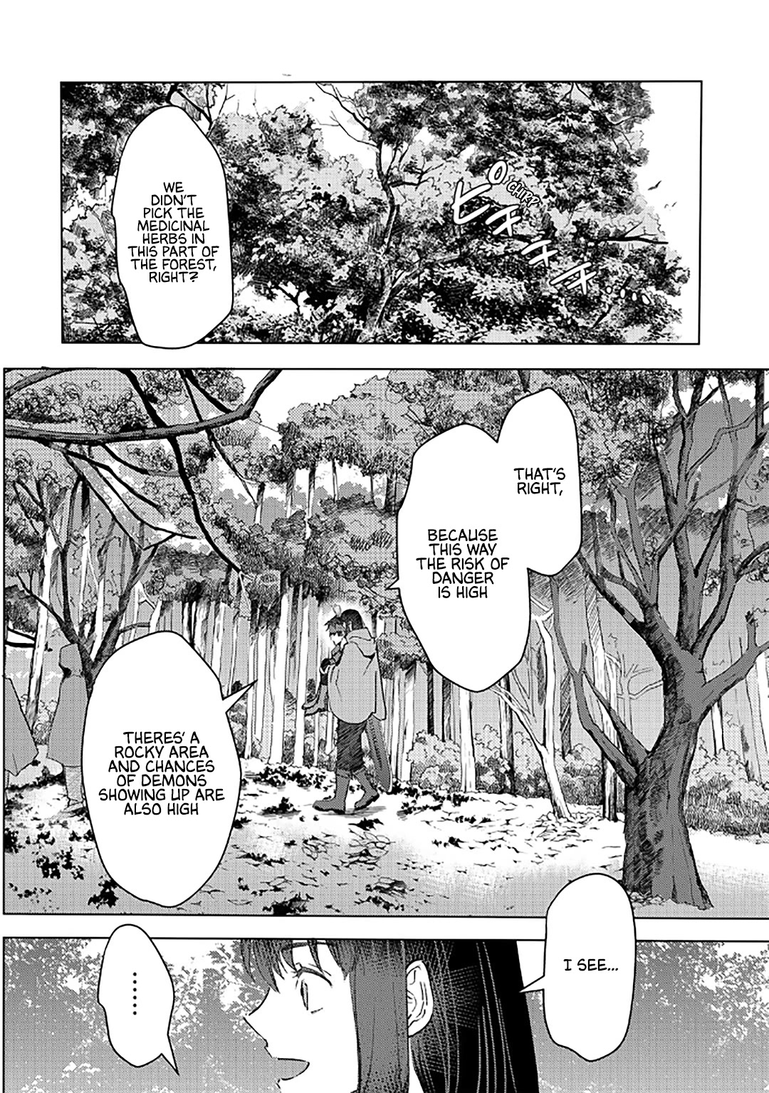 I’m a Former Slave, but I Tried to Buy an Oni Slave Who I Later Found to Have Too Much Energy, so I Want to Throw Him Away… Chapter 29 - Page 22