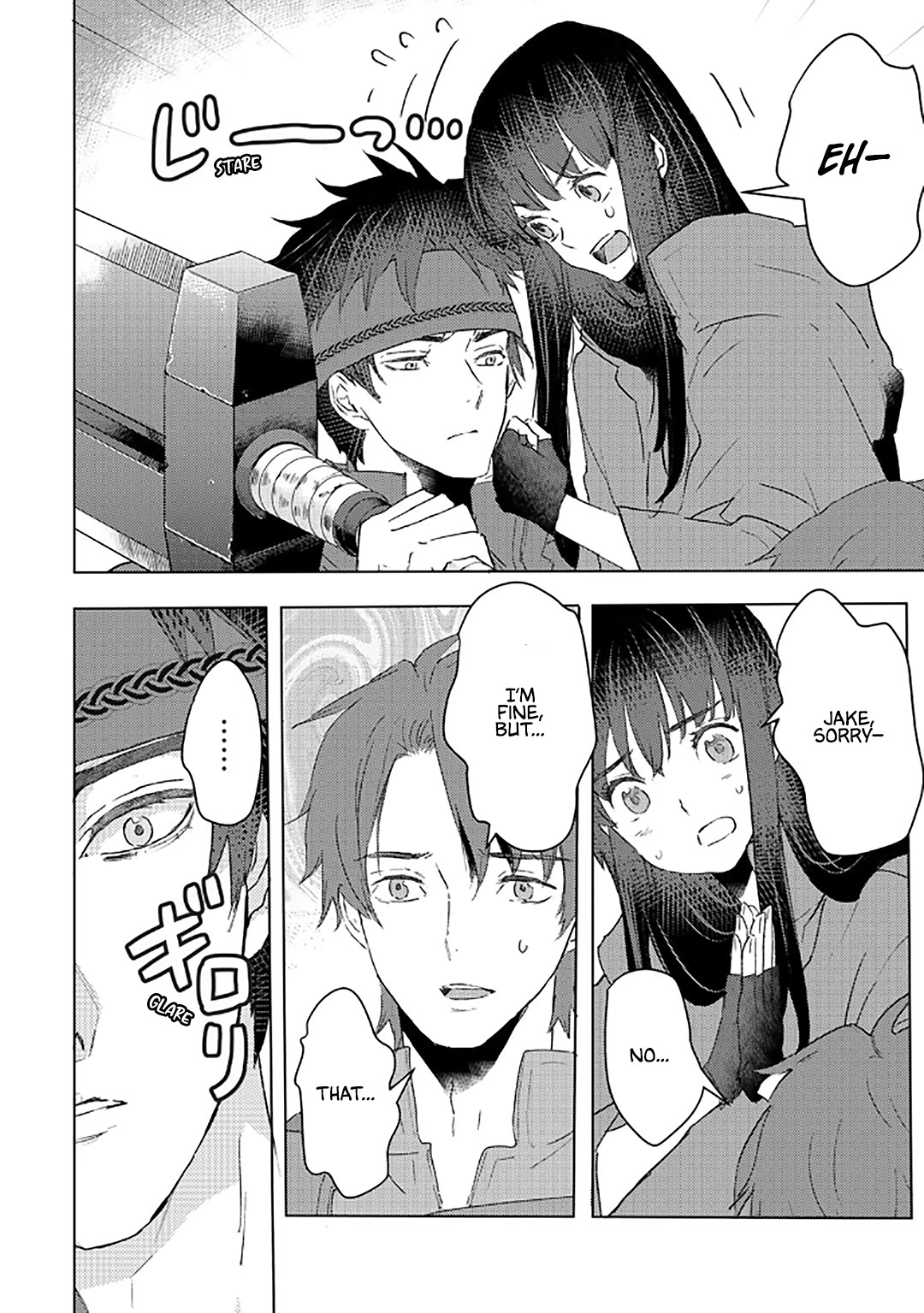 I’m a Former Slave, but I Tried to Buy an Oni Slave Who I Later Found to Have Too Much Energy, so I Want to Throw Him Away… Chapter 29 - Page 4