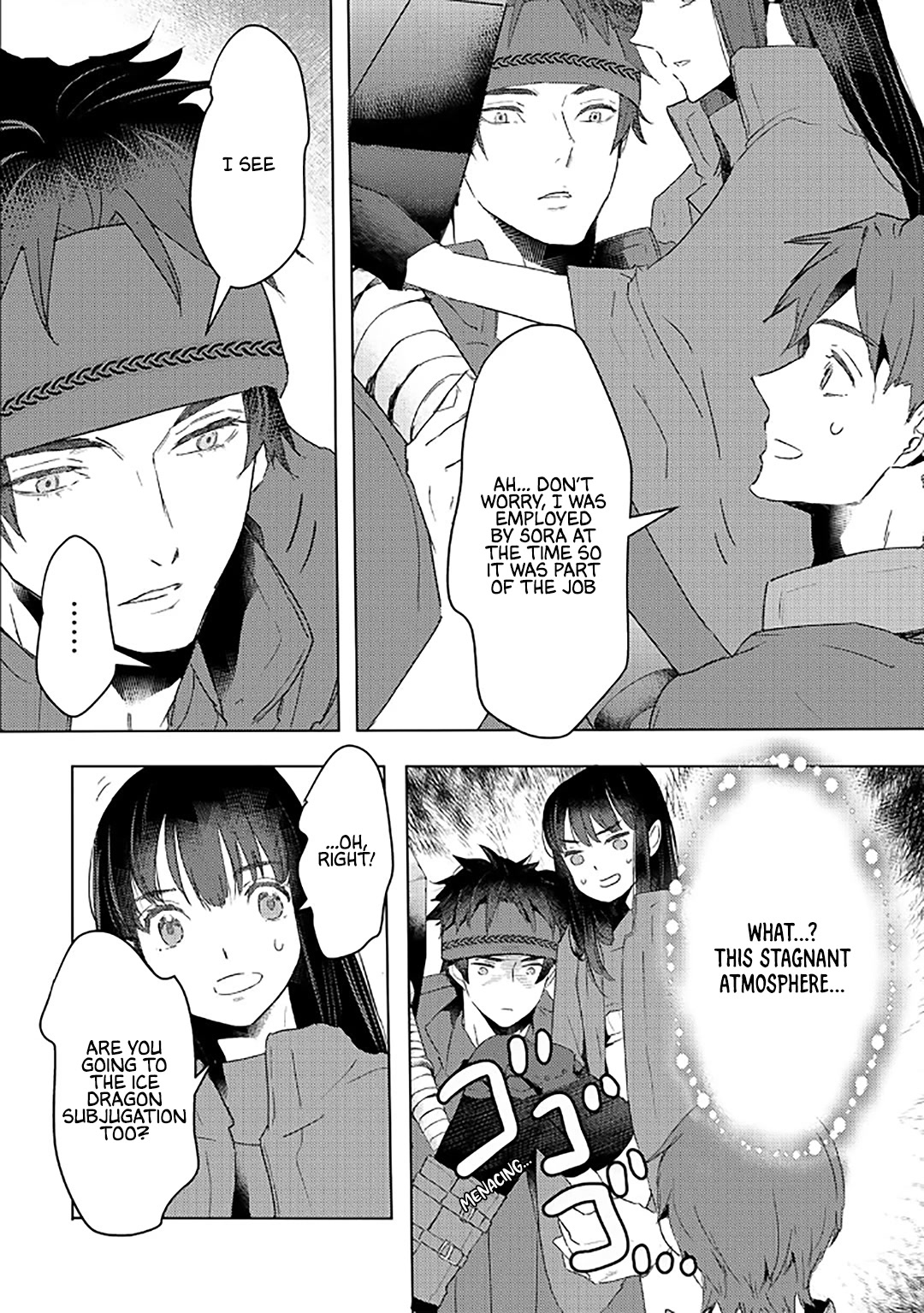 I’m a Former Slave, but I Tried to Buy an Oni Slave Who I Later Found to Have Too Much Energy, so I Want to Throw Him Away… Chapter 29 - Page 6