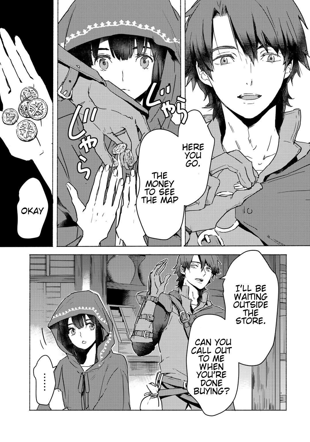 I’m a Former Slave, but I Tried to Buy an Oni Slave Who I Later Found to Have Too Much Energy, so I Want to Throw Him Away… Chapter 3.1 - Page 7