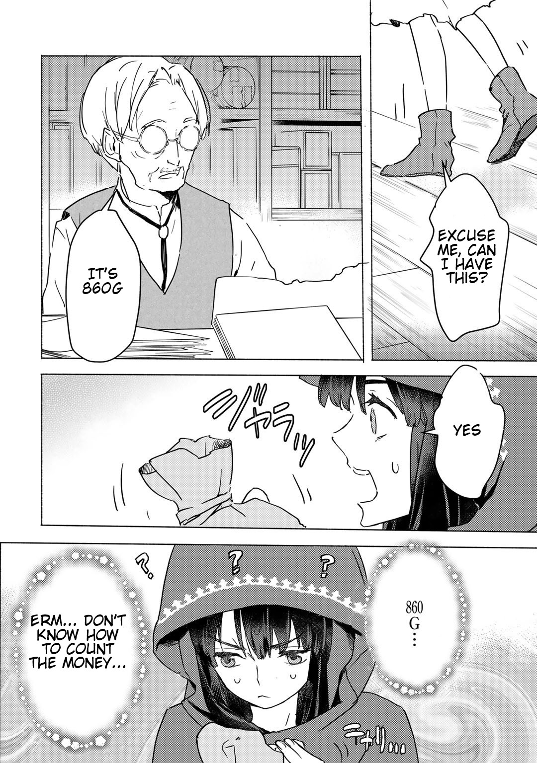 I’m a Former Slave, but I Tried to Buy an Oni Slave Who I Later Found to Have Too Much Energy, so I Want to Throw Him Away… Chapter 3.1 - Page 8