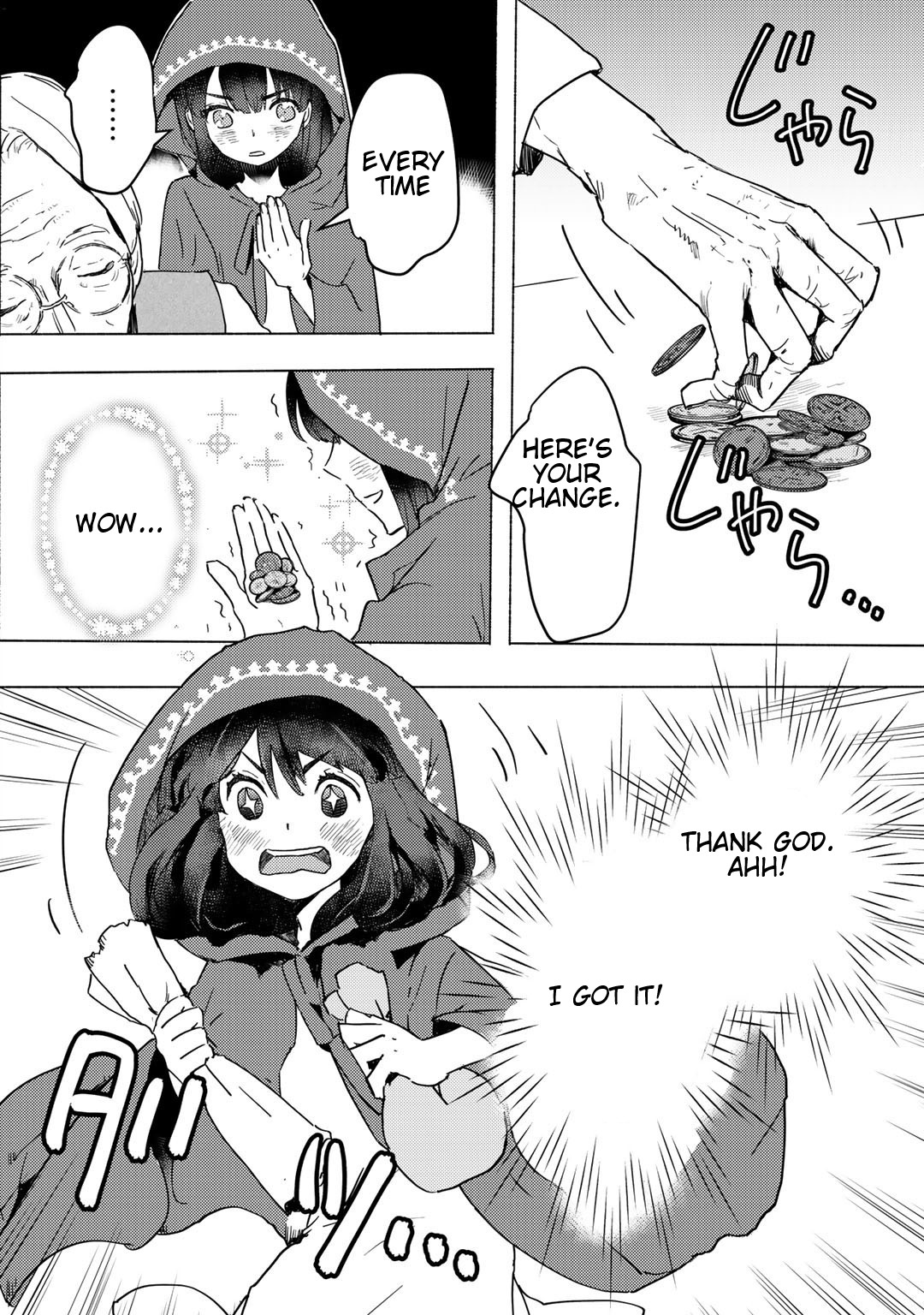 I’m a Former Slave, but I Tried to Buy an Oni Slave Who I Later Found to Have Too Much Energy, so I Want to Throw Him Away… Chapter 3.1 - Page 10