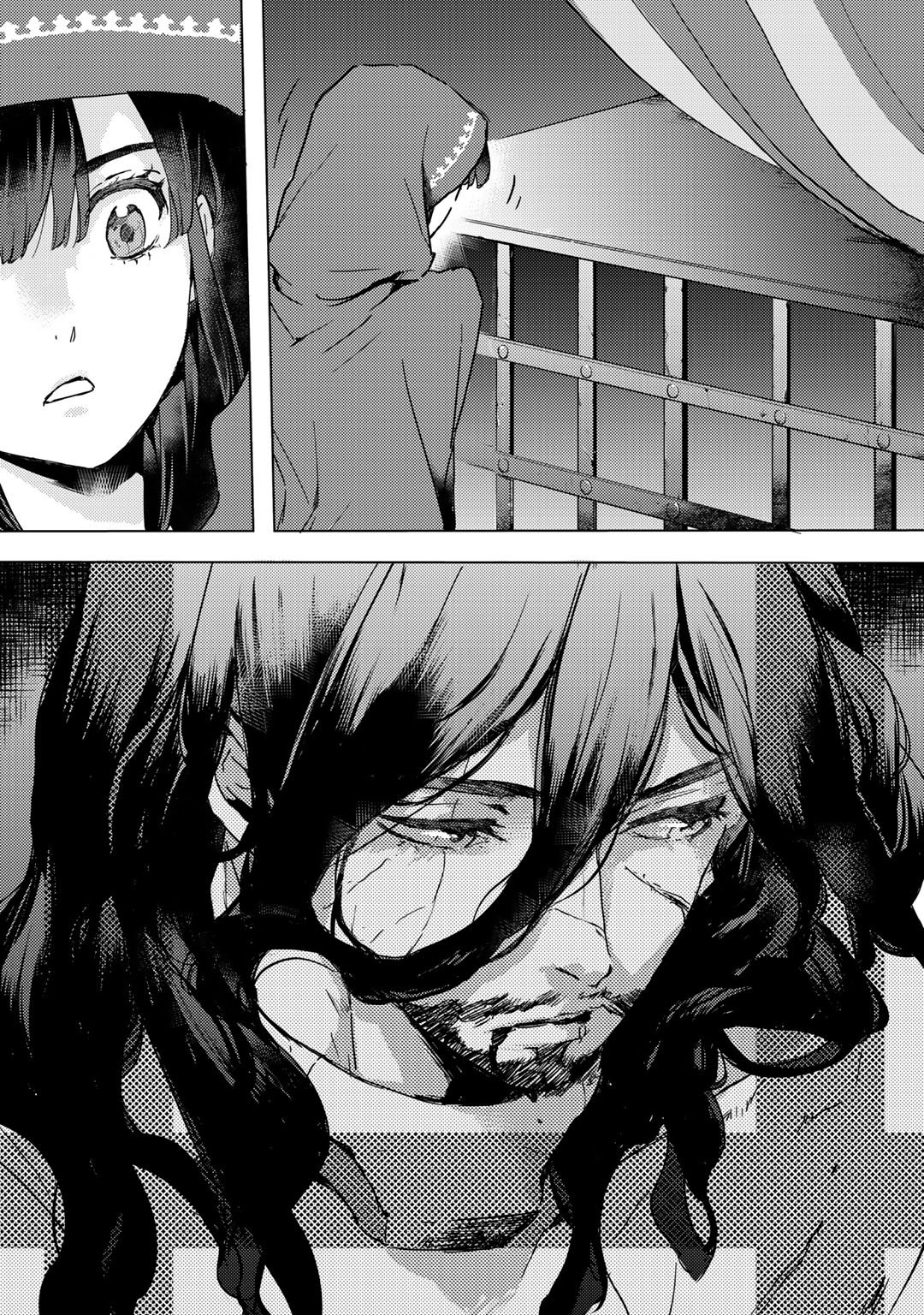 I’m a Former Slave, but I Tried to Buy an Oni Slave Who I Later Found to Have Too Much Energy, so I Want to Throw Him Away… Chapter 3.2 - Page 15