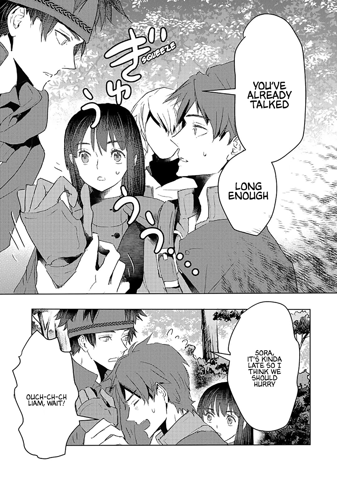 I’m a Former Slave, but I Tried to Buy an Oni Slave Who I Later Found to Have Too Much Energy, so I Want to Throw Him Away… Chapter 30 - Page 11