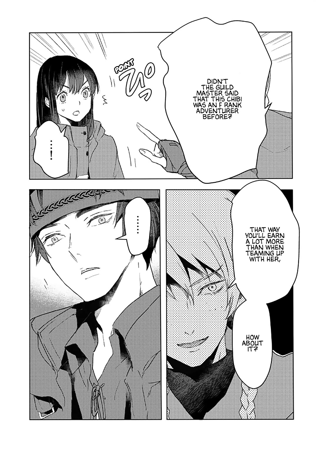 I’m a Former Slave, but I Tried to Buy an Oni Slave Who I Later Found to Have Too Much Energy, so I Want to Throw Him Away… Chapter 30 - Page 15