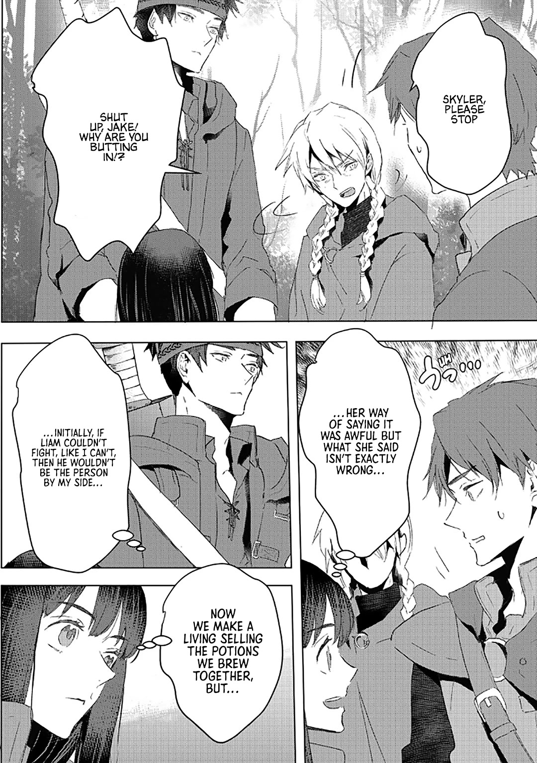 I’m a Former Slave, but I Tried to Buy an Oni Slave Who I Later Found to Have Too Much Energy, so I Want to Throw Him Away… Chapter 30 - Page 16