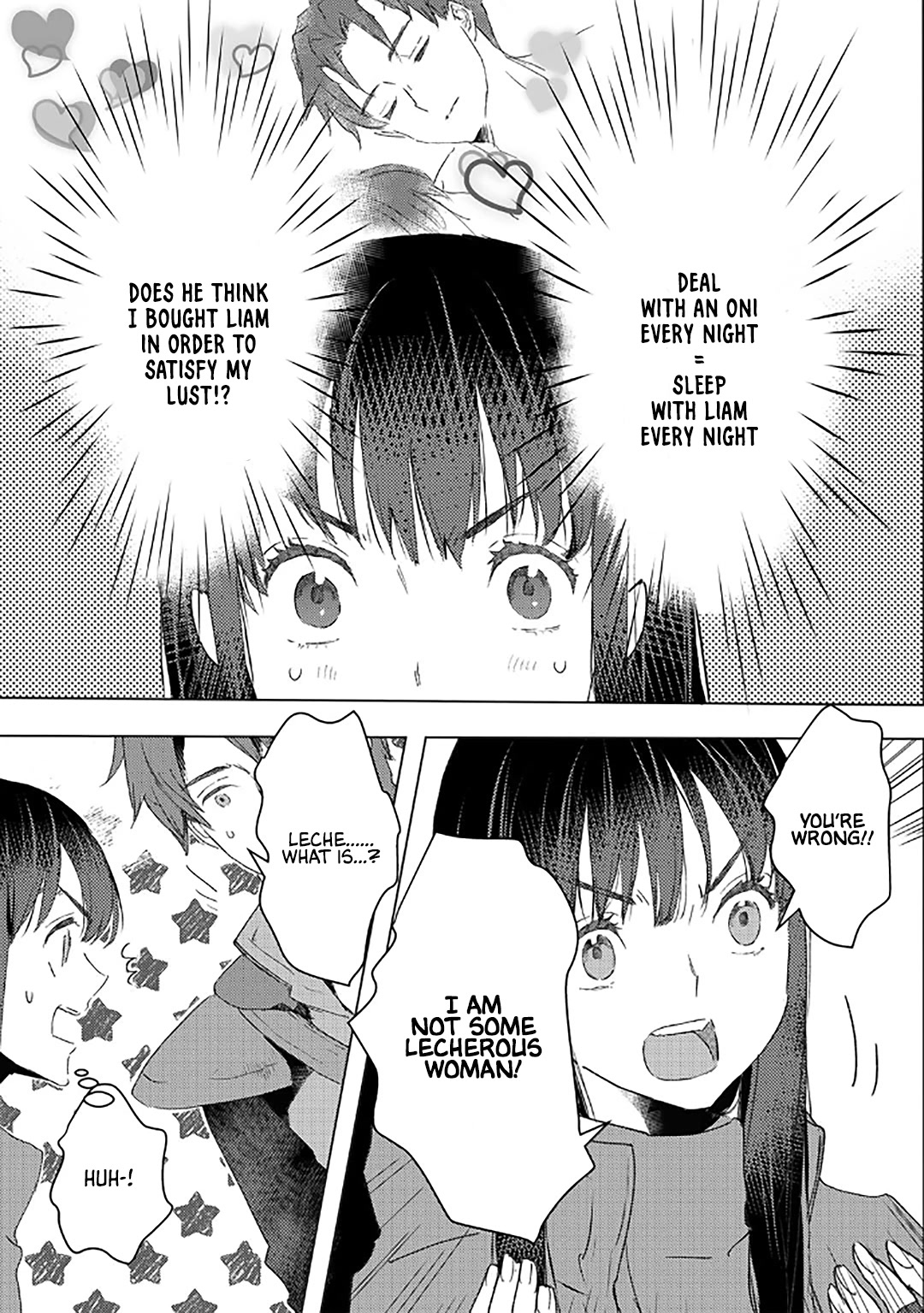 I’m a Former Slave, but I Tried to Buy an Oni Slave Who I Later Found to Have Too Much Energy, so I Want to Throw Him Away… Chapter 30 - Page 3