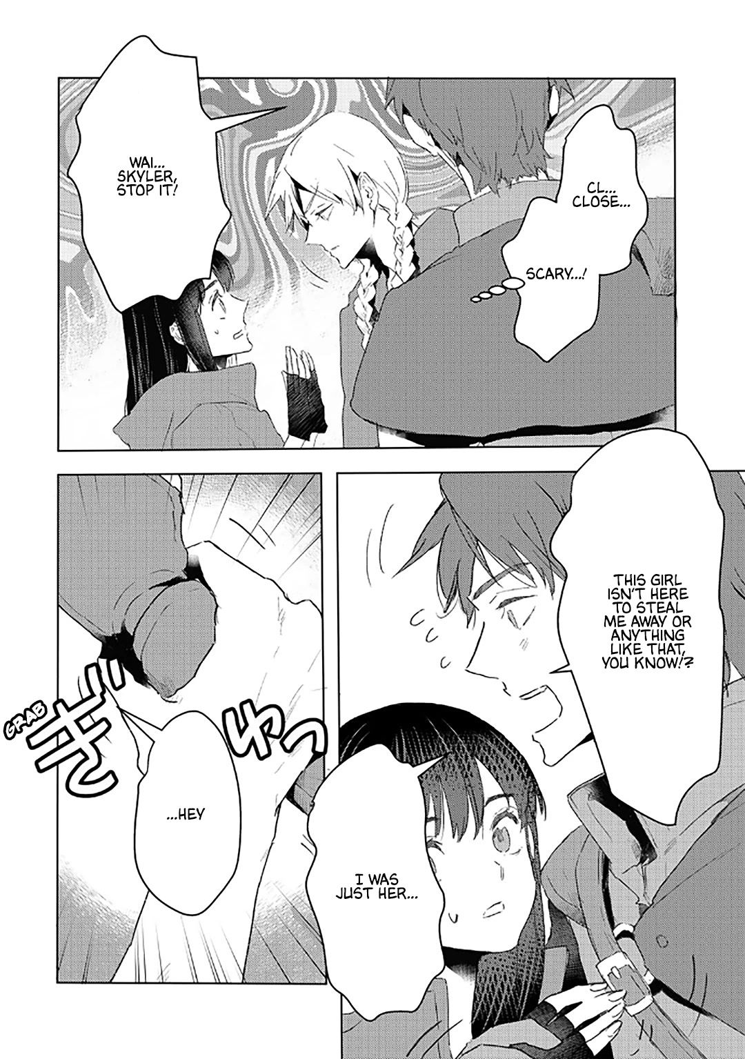 I’m a Former Slave, but I Tried to Buy an Oni Slave Who I Later Found to Have Too Much Energy, so I Want to Throw Him Away… Chapter 30 - Page 10