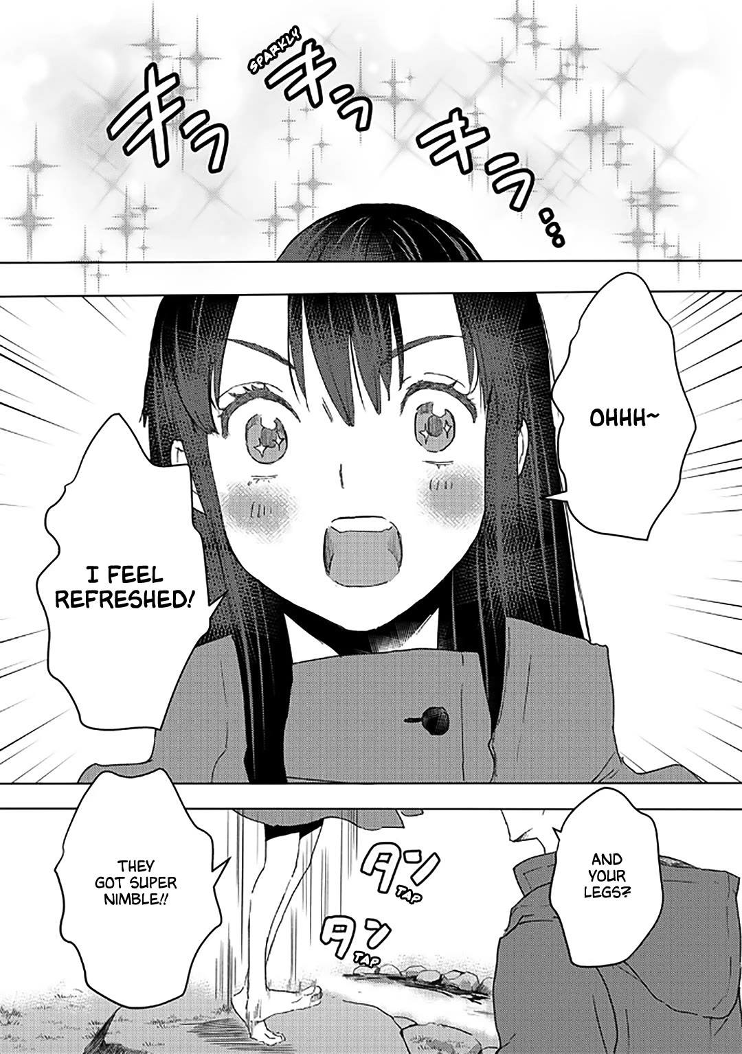 I’m a Former Slave, but I Tried to Buy an Oni Slave Who I Later Found to Have Too Much Energy, so I Want to Throw Him Away… Chapter 31 - Page 11