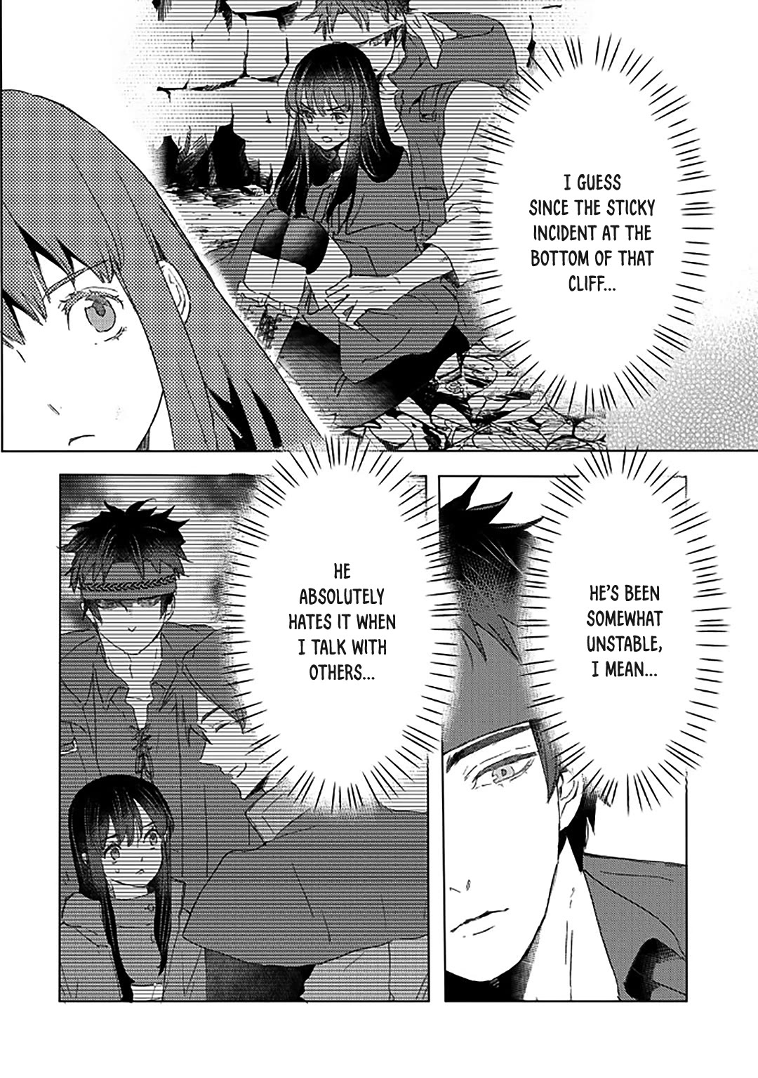 I’m a Former Slave, but I Tried to Buy an Oni Slave Who I Later Found to Have Too Much Energy, so I Want to Throw Him Away… Chapter 31 - Page 16