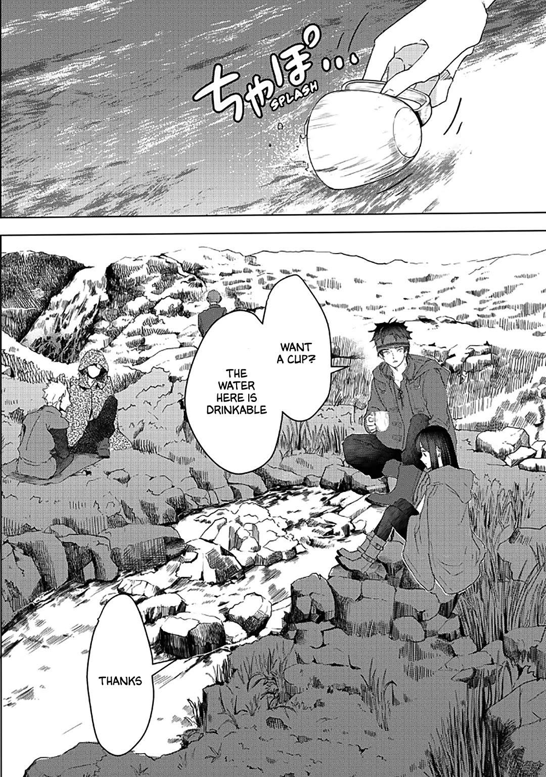 I’m a Former Slave, but I Tried to Buy an Oni Slave Who I Later Found to Have Too Much Energy, so I Want to Throw Him Away… Chapter 31 - Page 6