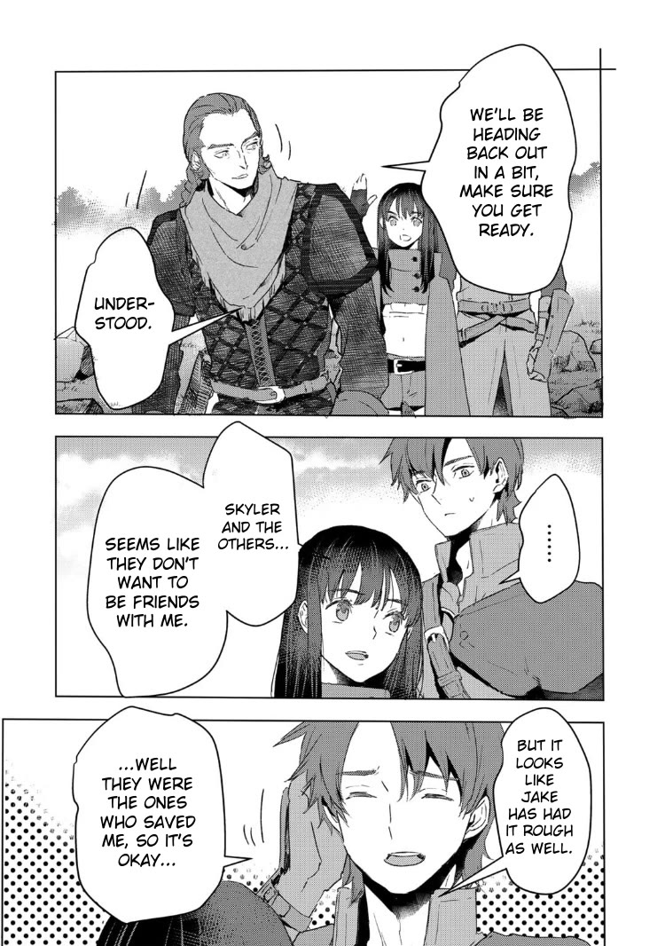 I’m a Former Slave, but I Tried to Buy an Oni Slave Who I Later Found to Have Too Much Energy, so I Want to Throw Him Away… Chapter 32 - Page 12