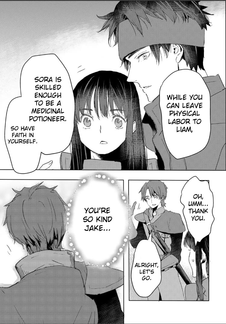 I’m a Former Slave, but I Tried to Buy an Oni Slave Who I Later Found to Have Too Much Energy, so I Want to Throw Him Away… Chapter 32 - Page 17