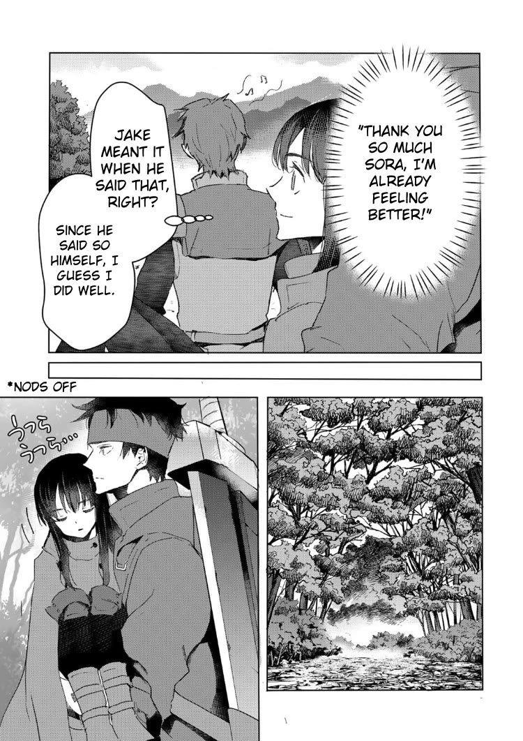 I’m a Former Slave, but I Tried to Buy an Oni Slave Who I Later Found to Have Too Much Energy, so I Want to Throw Him Away… Chapter 32 - Page 19