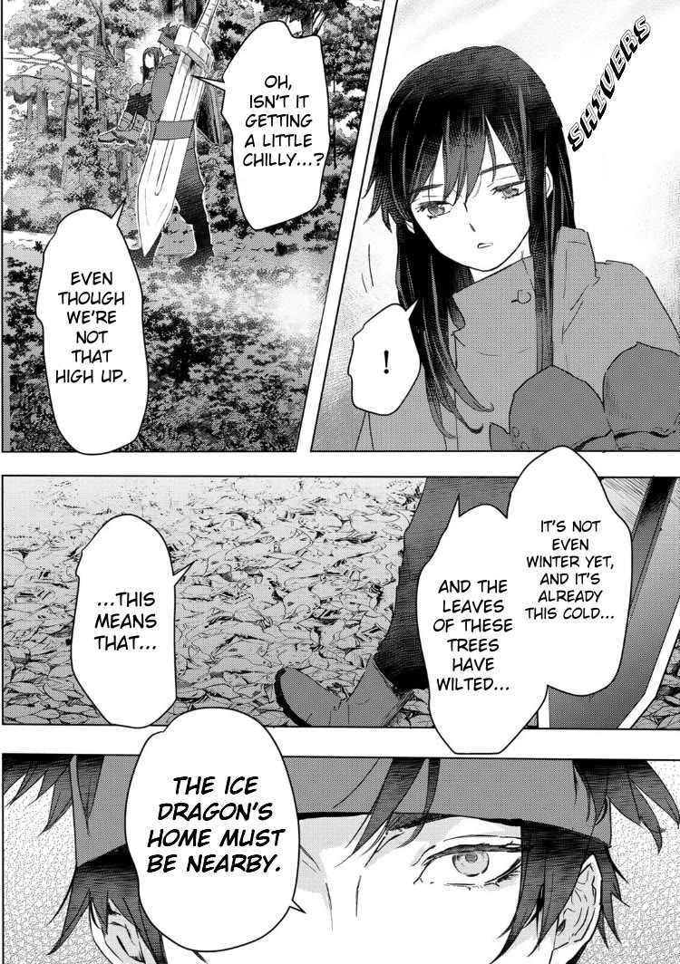 I’m a Former Slave, but I Tried to Buy an Oni Slave Who I Later Found to Have Too Much Energy, so I Want to Throw Him Away… Chapter 32 - Page 20