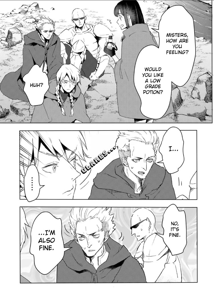 I’m a Former Slave, but I Tried to Buy an Oni Slave Who I Later Found to Have Too Much Energy, so I Want to Throw Him Away… Chapter 32 - Page 3